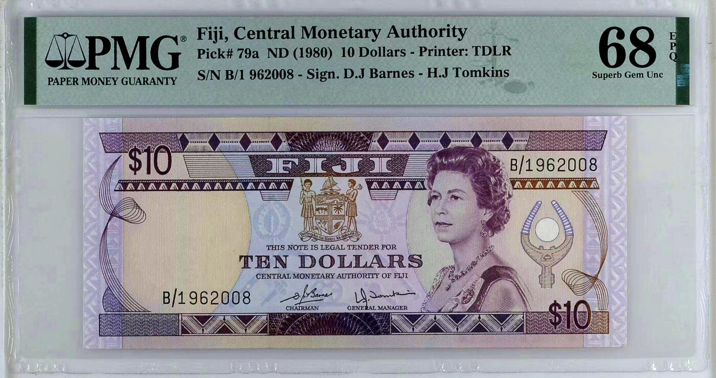【Blue Auction】✨世界纸币精拍第479期【精】 【B/1首发冠 无47 冠军分】斐济 1980年10元 女王 PMG68EPQ 超高分