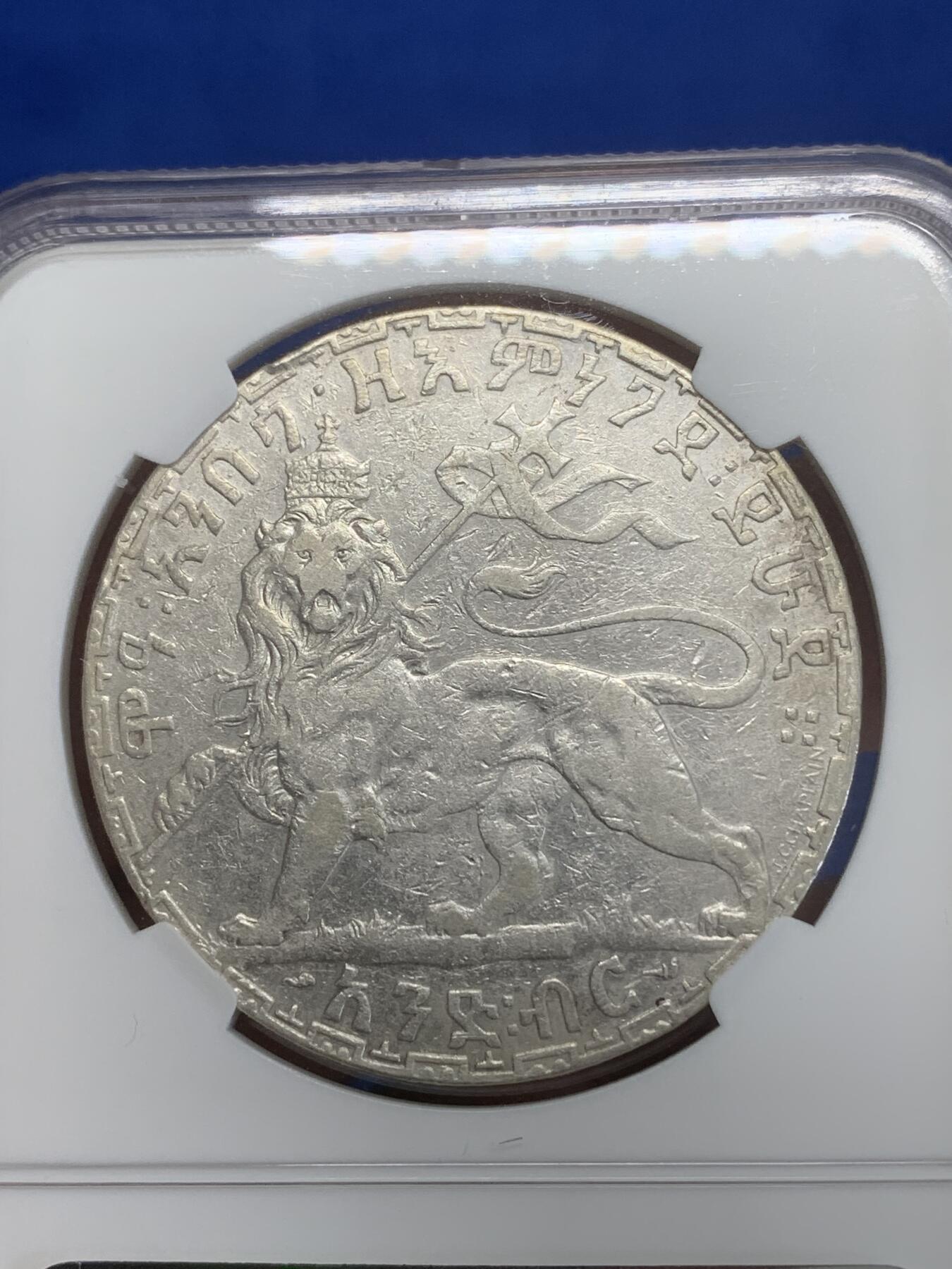 《竞宝斋》第270场- 周日，周一，周二  3场连拍 （全场包邮） NGC VFD 埃塞俄比亚 EE1892年 1BIRR 右扛旗大银币