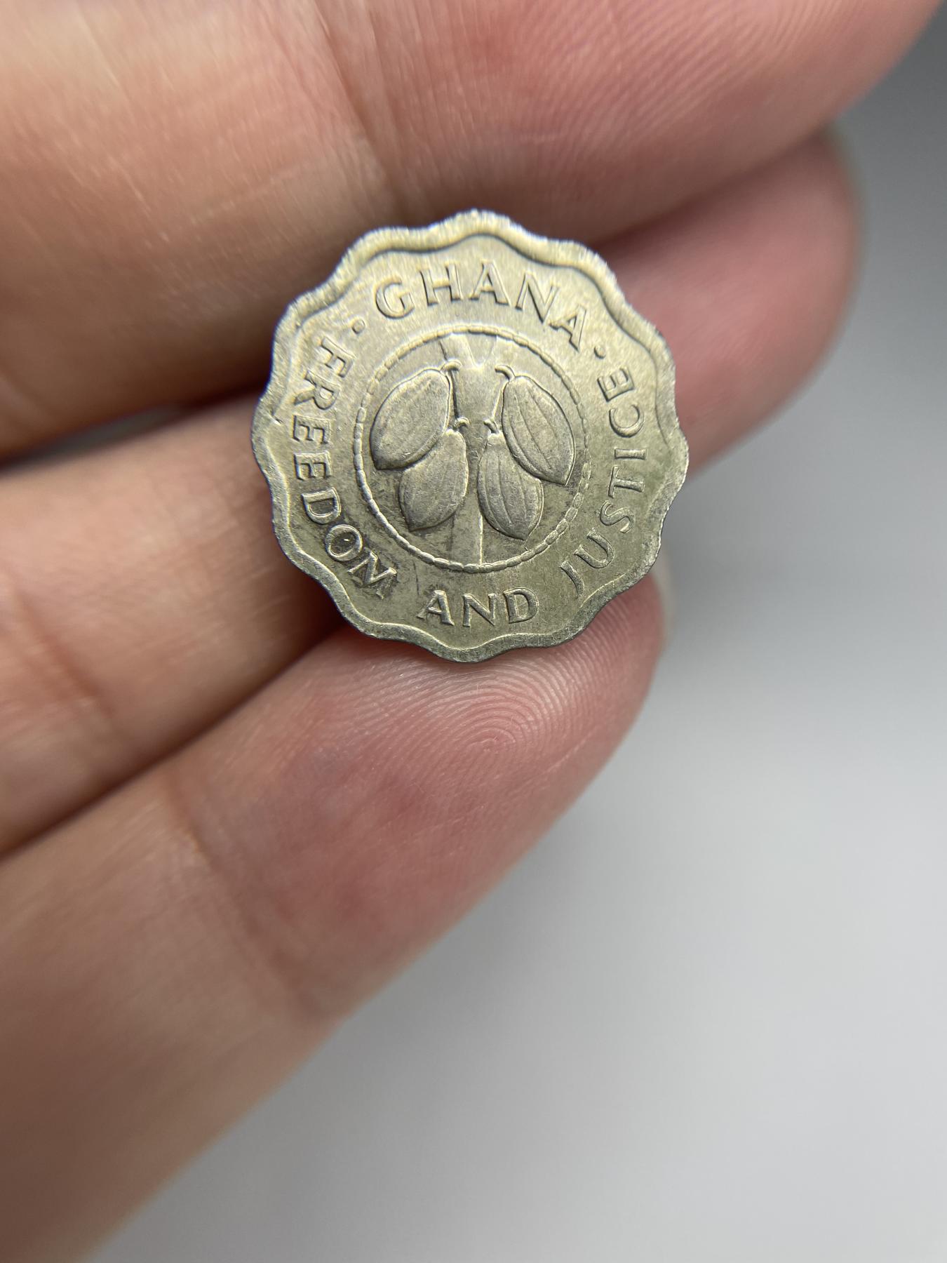 2024年集古藏今外币拍卖第七期-第5场—（总第65拍） 1967年加纳2.5比塞瓦