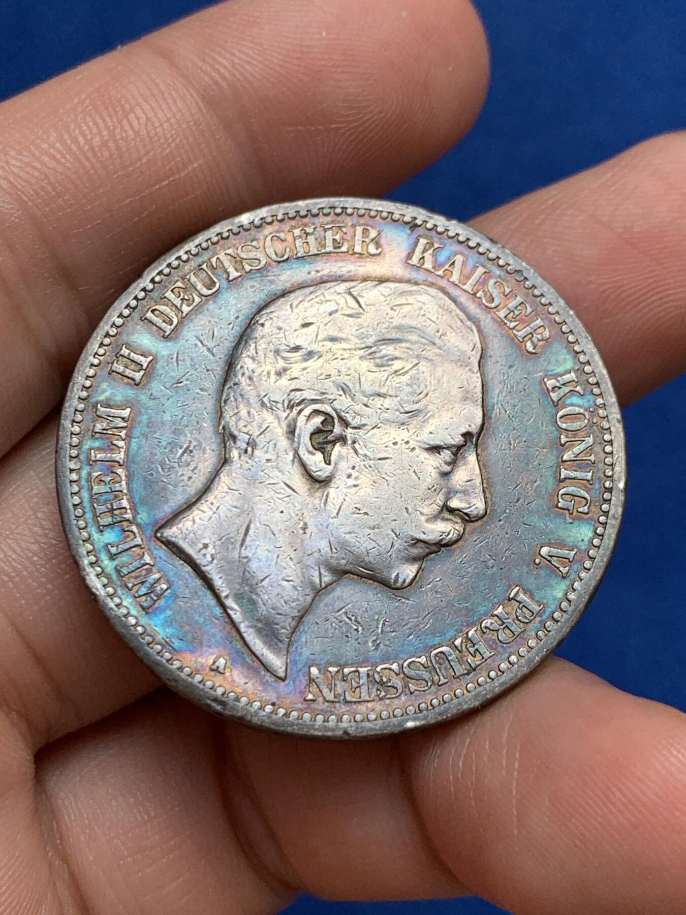 《竞宝斋》第270场- 周日，周一，周二  3场连拍 （全场包邮） 德国普鲁士1899年威廉二世5马克银币