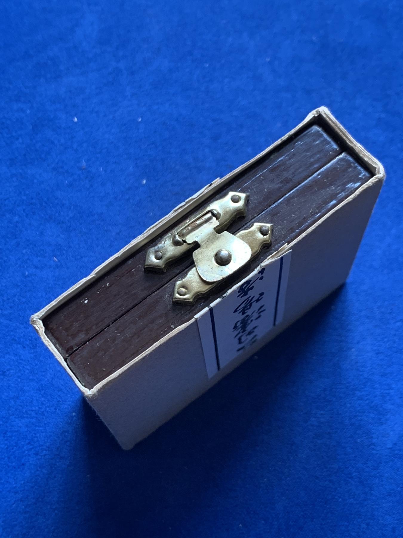 《竞宝斋》第270场- 周日，周一，周二  3场连拍 （全场包邮） 美国“中国皇后号”帆船5元银币 带盒