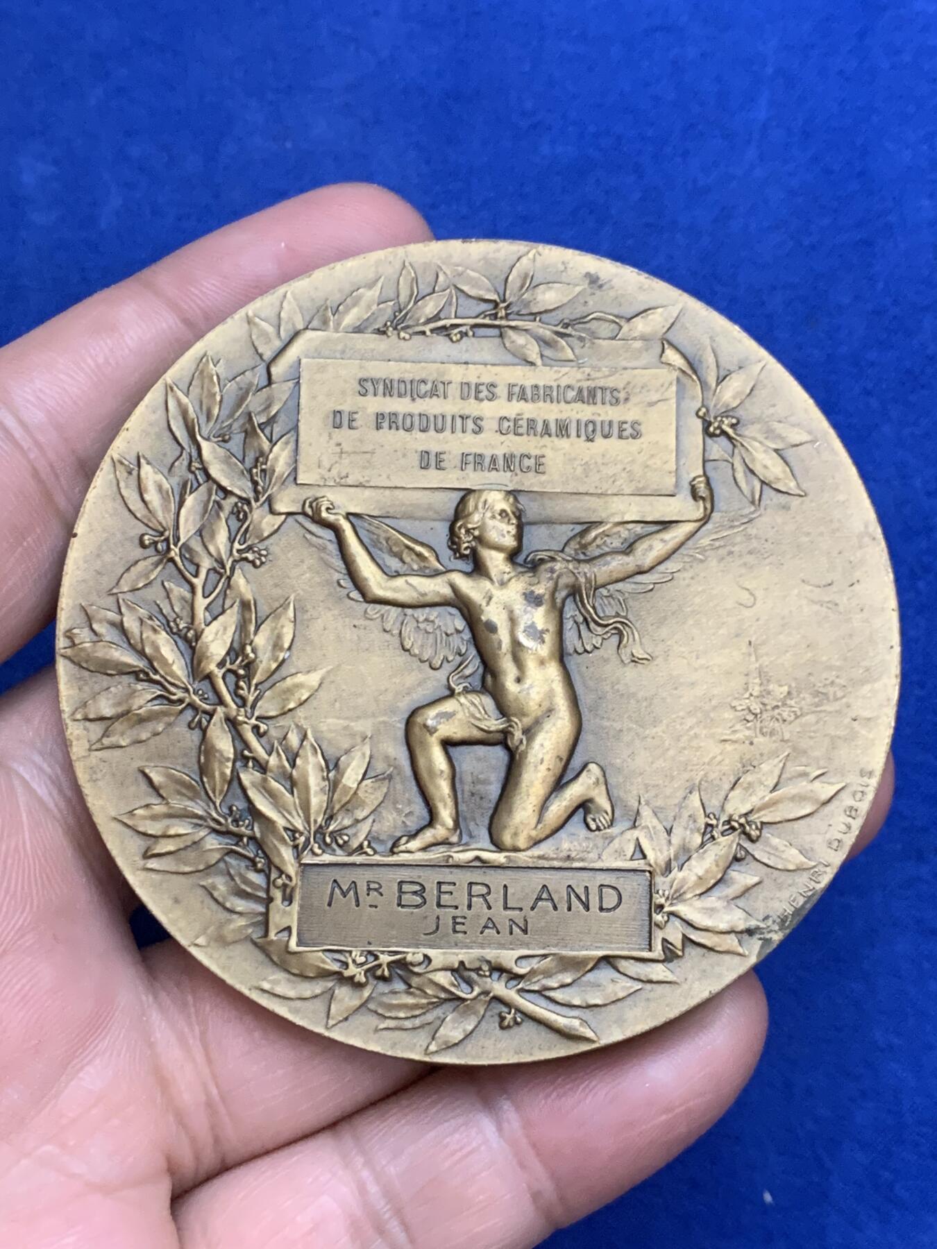 《竞宝斋》第271场-八角与章专场 周日，周一，周二  3场连拍 （全场包邮） 法国 联合商会 玛丽安娜 大铜章 153.55克 68.7mm 丰饶角边铭