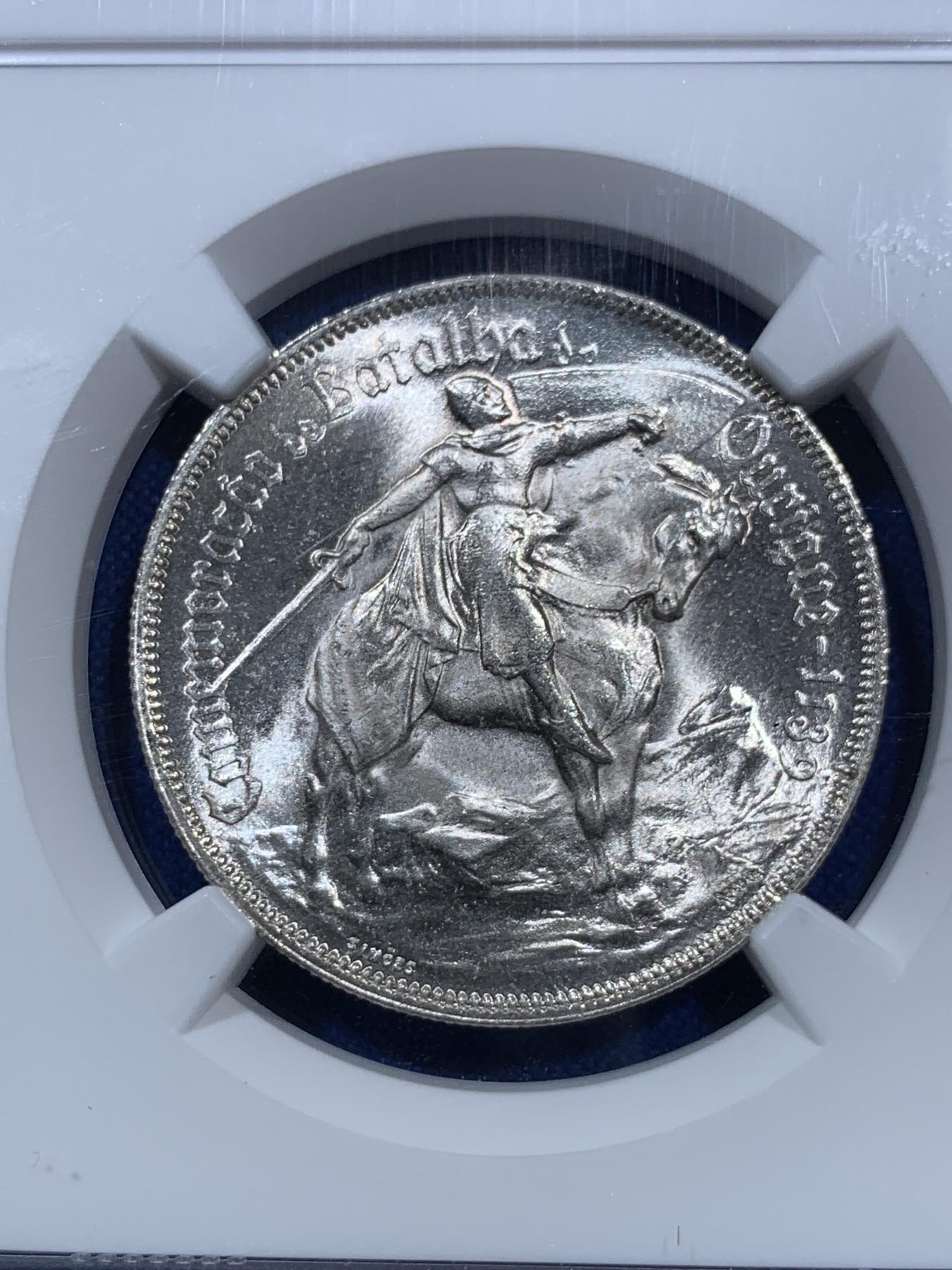 《竞宝斋》第270场- 周日，周一，周二  3场连拍 （全场包邮） NGC MS65 葡萄牙1928年奥里基战役10埃斯库多纪念银币