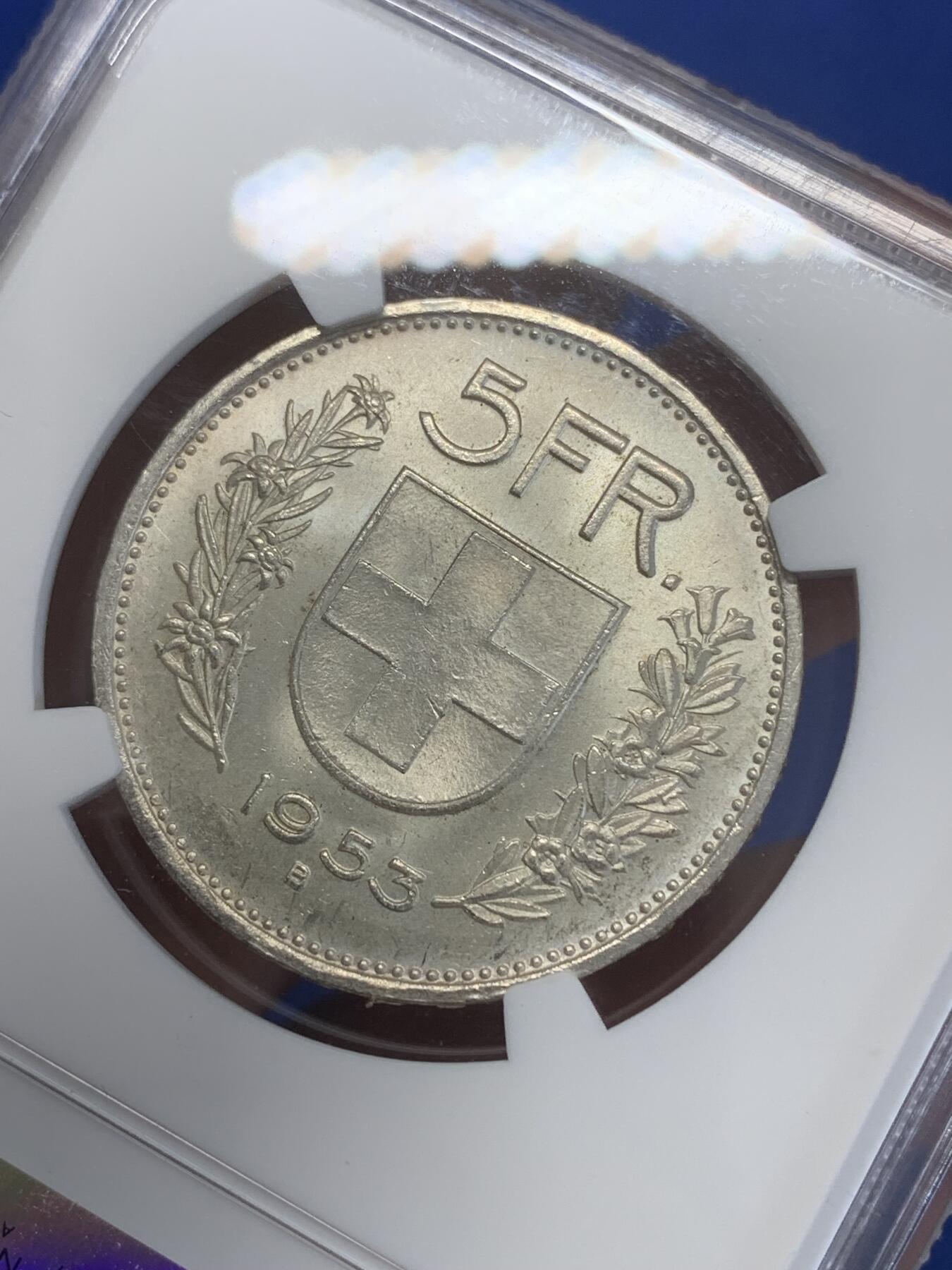 《竞宝斋》第270场- 周日，周一，周二  3场连拍 （全场包邮） NGC MS61 瑞士1953年威廉泰尔5法郎银币