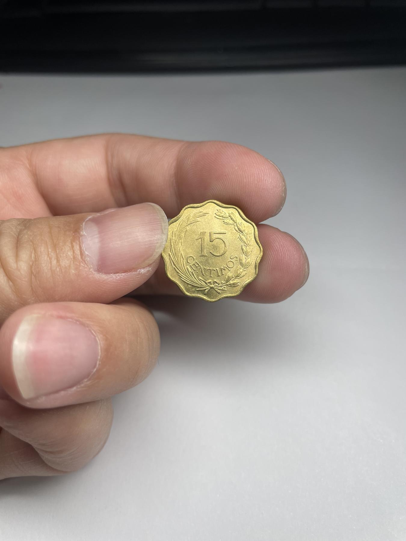 2024年集古藏今外币拍卖第七期-第5场—（总第65拍） 1953年巴拉圭15分