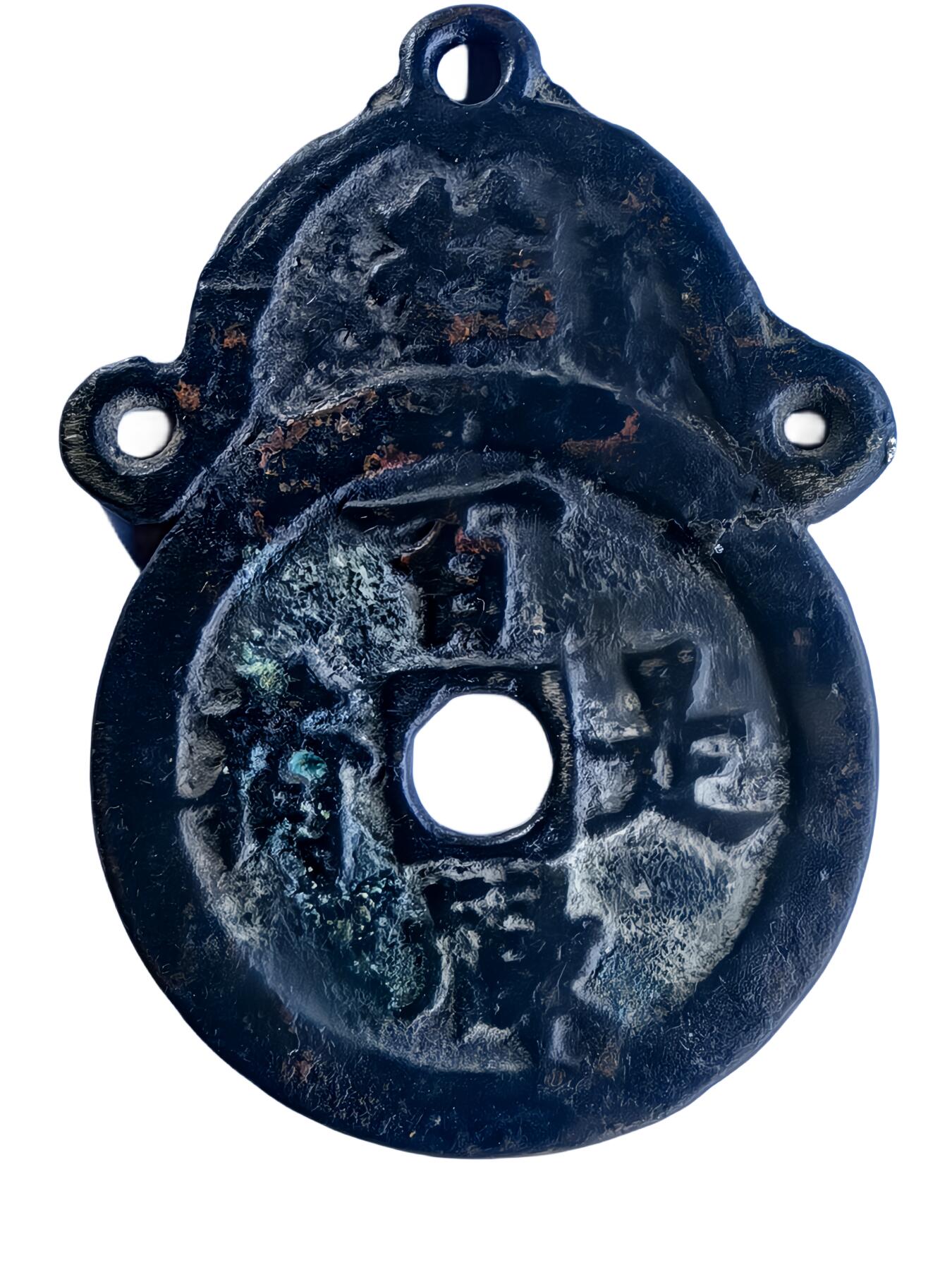 恩福第2024年春季拍卖 万福攸同 百禄是荷 挂花
58.8*2.6mm，41.6g