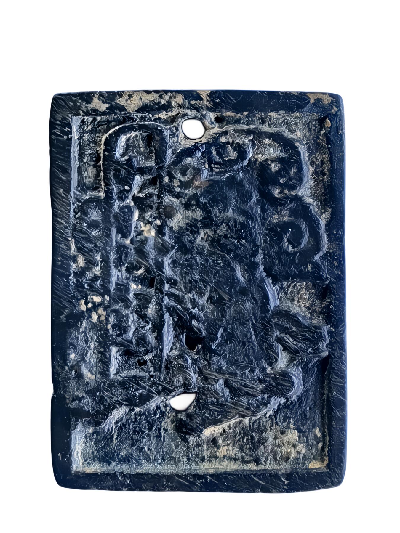 恩福第2024年春季拍卖 宋 诗仙方牌
36.2*2.3mm，12.4g