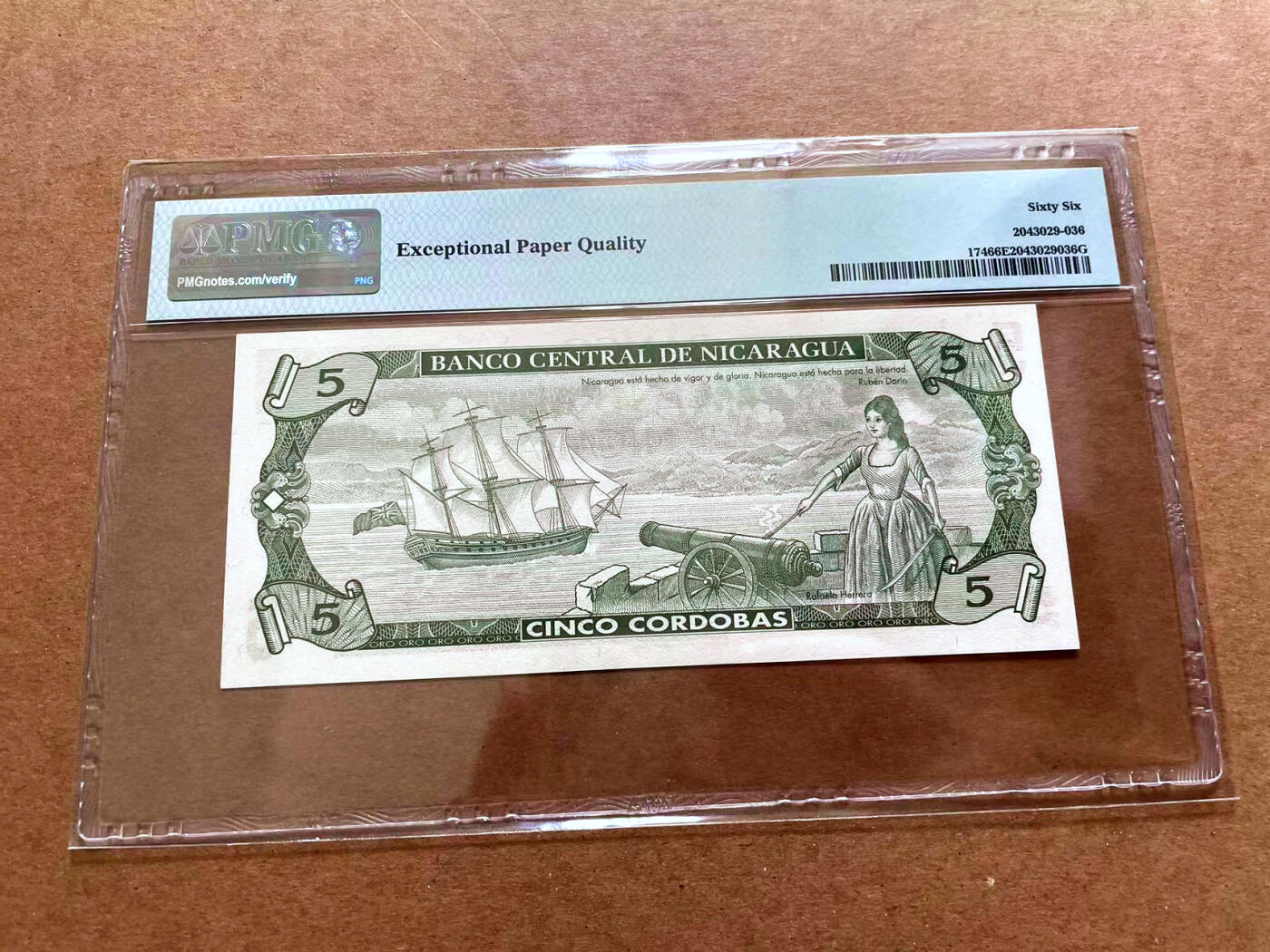 【Blue Auction】✨世界纸币精拍第479期【精】 【A冠无47】尼加拉瓜 1991年5科多巴 PMG66EPQ 
