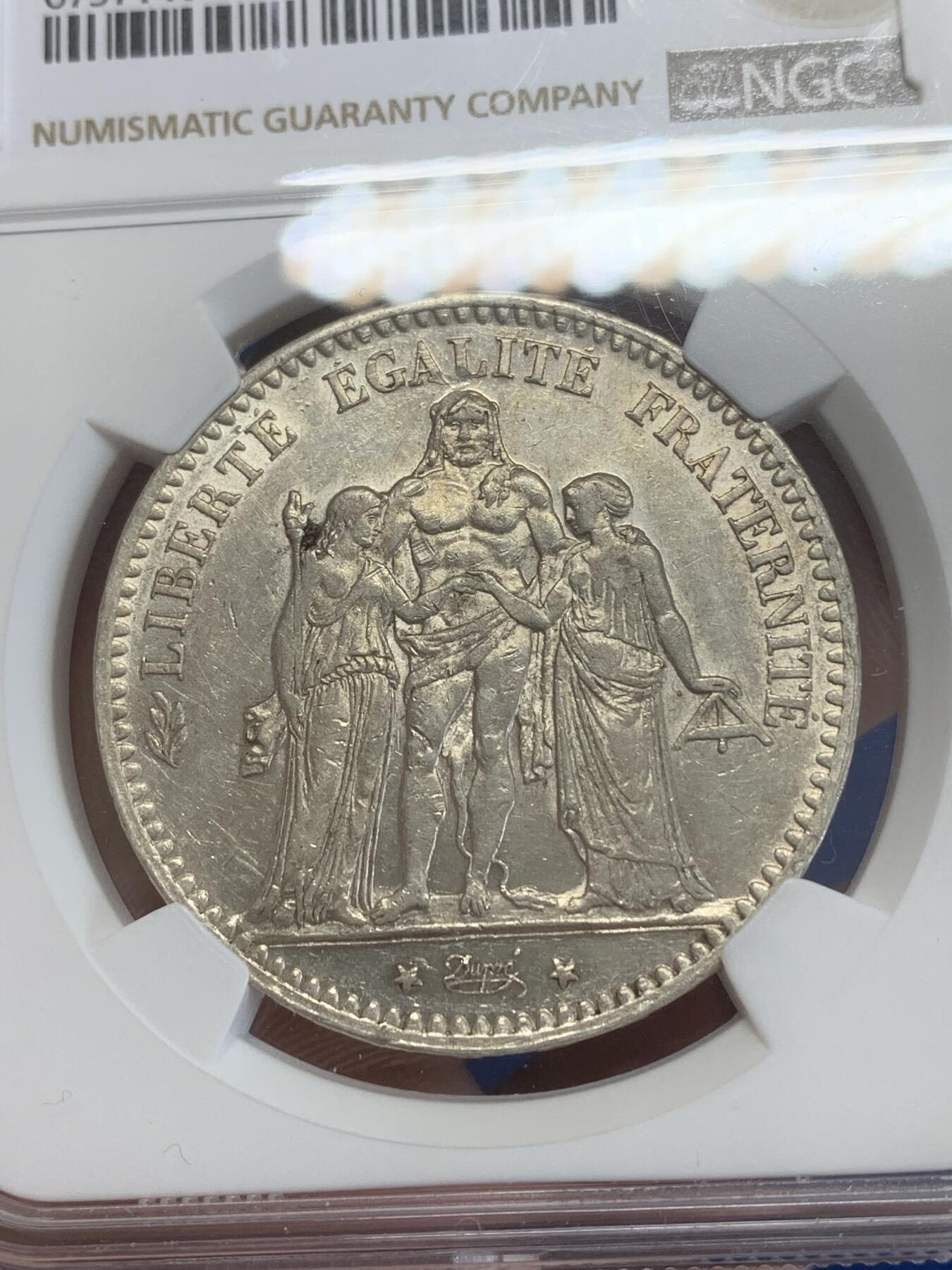 《竞宝斋》第270场- 周日，周一，周二  3场连拍 （全场包邮） NGC AUD 法国1876年大力神5法郎银币