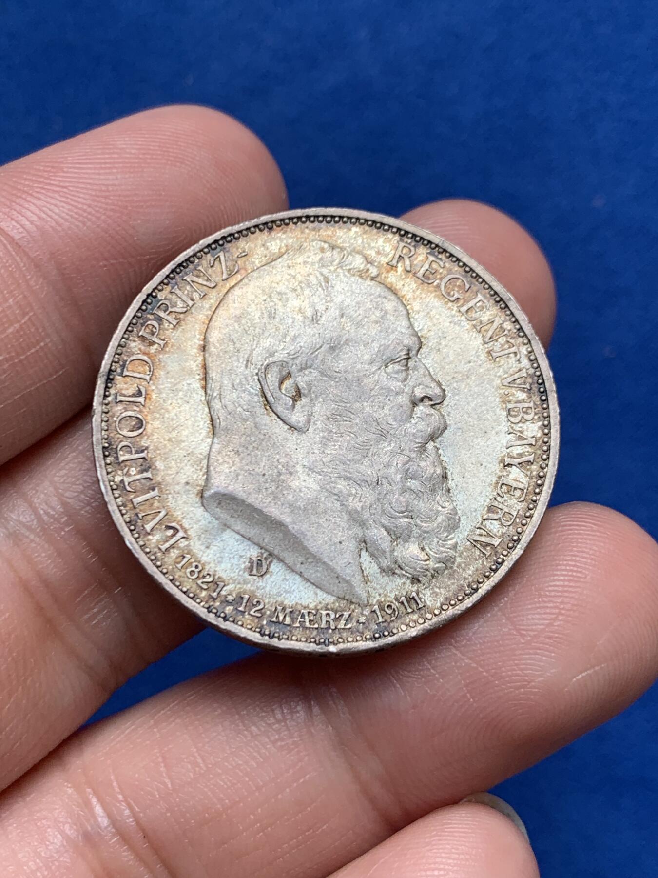 《竞宝斋》第270场- 周日，周一，周二  3场连拍 （全场包邮） 1911年 德国摄政王 3马克 银币 原味包浆
