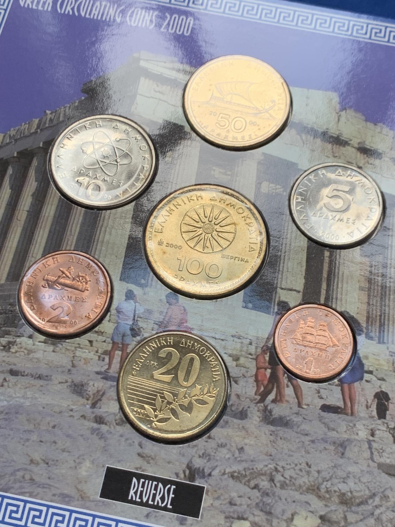 《竞宝斋》第270场- 周日，周一，周二  3场连拍 （全场包邮） 希腊2000年历史人物关门年份及奥运纪念官方组合BU级套币 少见