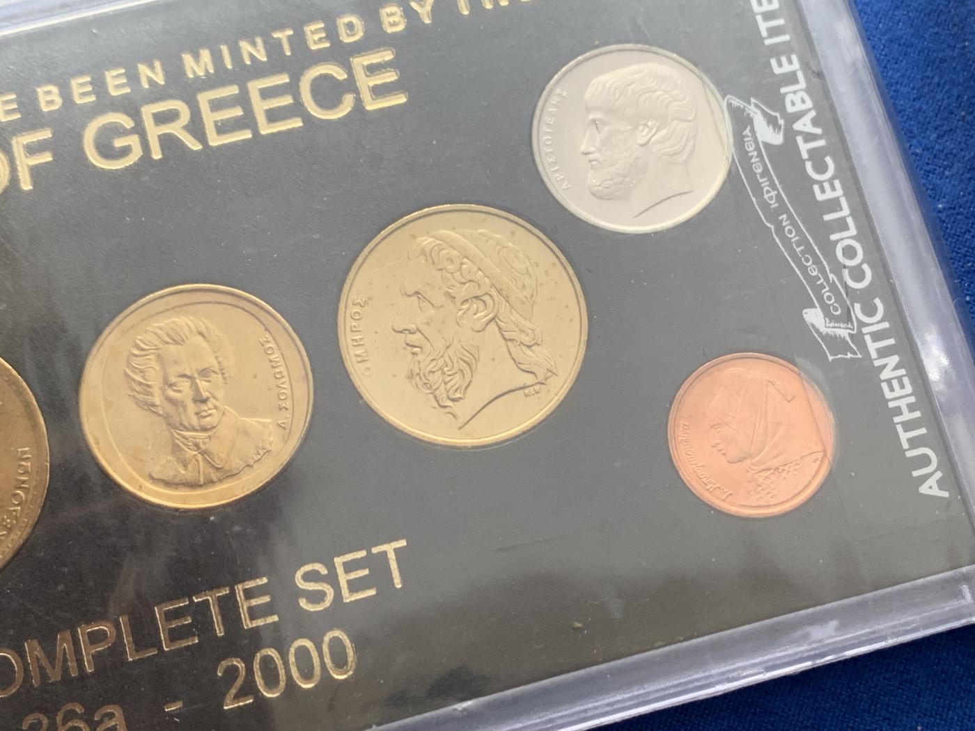 《竞宝斋》第270场- 周日，周一，周二  3场连拍 （全场包邮） 希腊2000年历史人物关门套币 由钱币公司装祯 非官方BU套 品一般 但未拆封