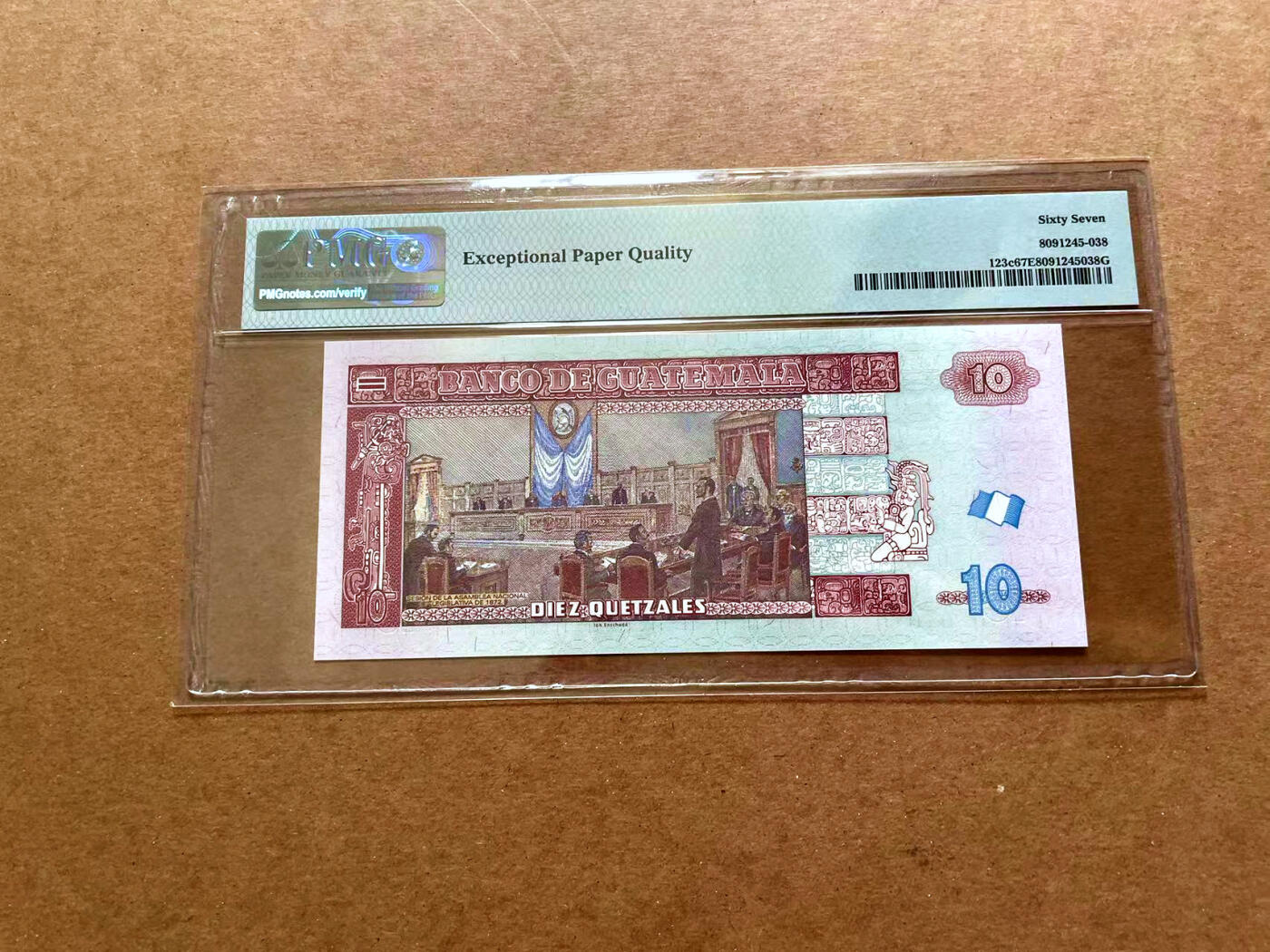 【Blue Auction】✨世界纸币精拍第479期【精】 危地马拉 2012年10Q PMG67EPQ 高分