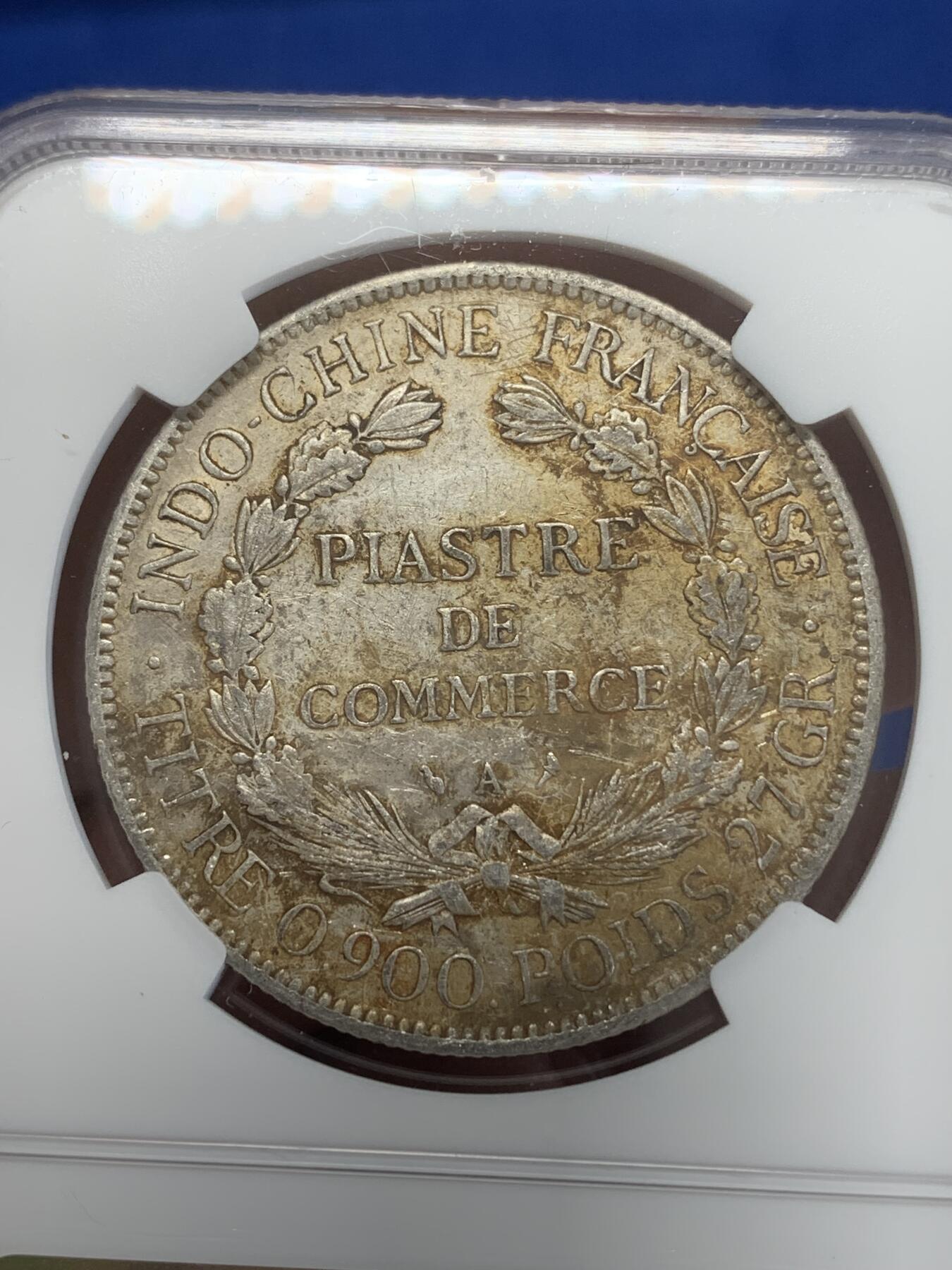 《竞宝斋》第270场- 周日，周一，周二  3场连拍 （全场包邮） NGC XFD 法属印度支那1903年1皮阿斯特坐洋银币 老味道