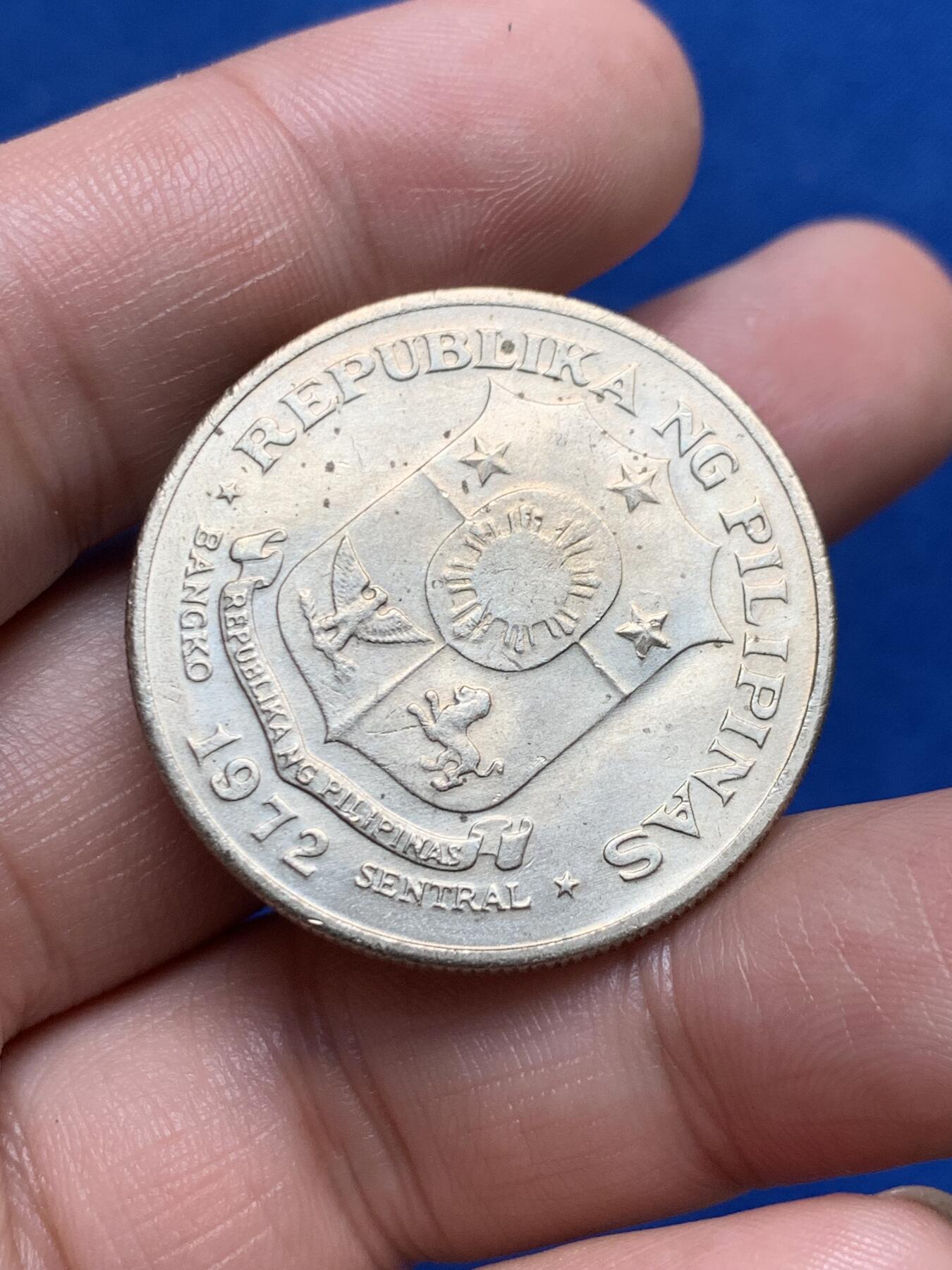 《竞宝斋》第270场- 周日，周一，周二  3场连拍 （全场包邮） 菲律宾1972年1比索镍币 UNC品