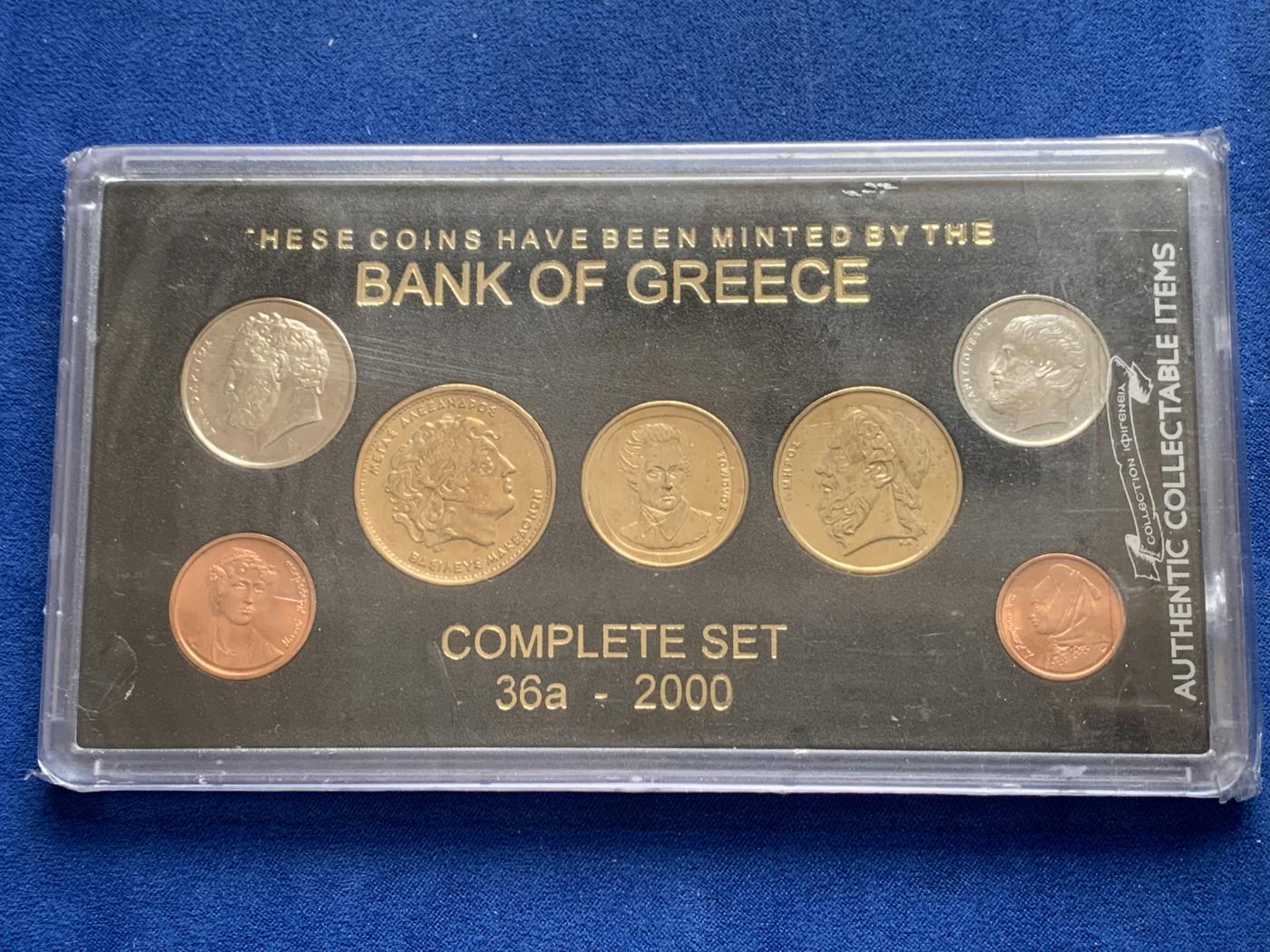 《竞宝斋》第270场- 周日，周一，周二  3场连拍 （全场包邮） 希腊2000年历史人物关门套币 由钱币公司装祯 非官方BU套 品一般 但未拆封