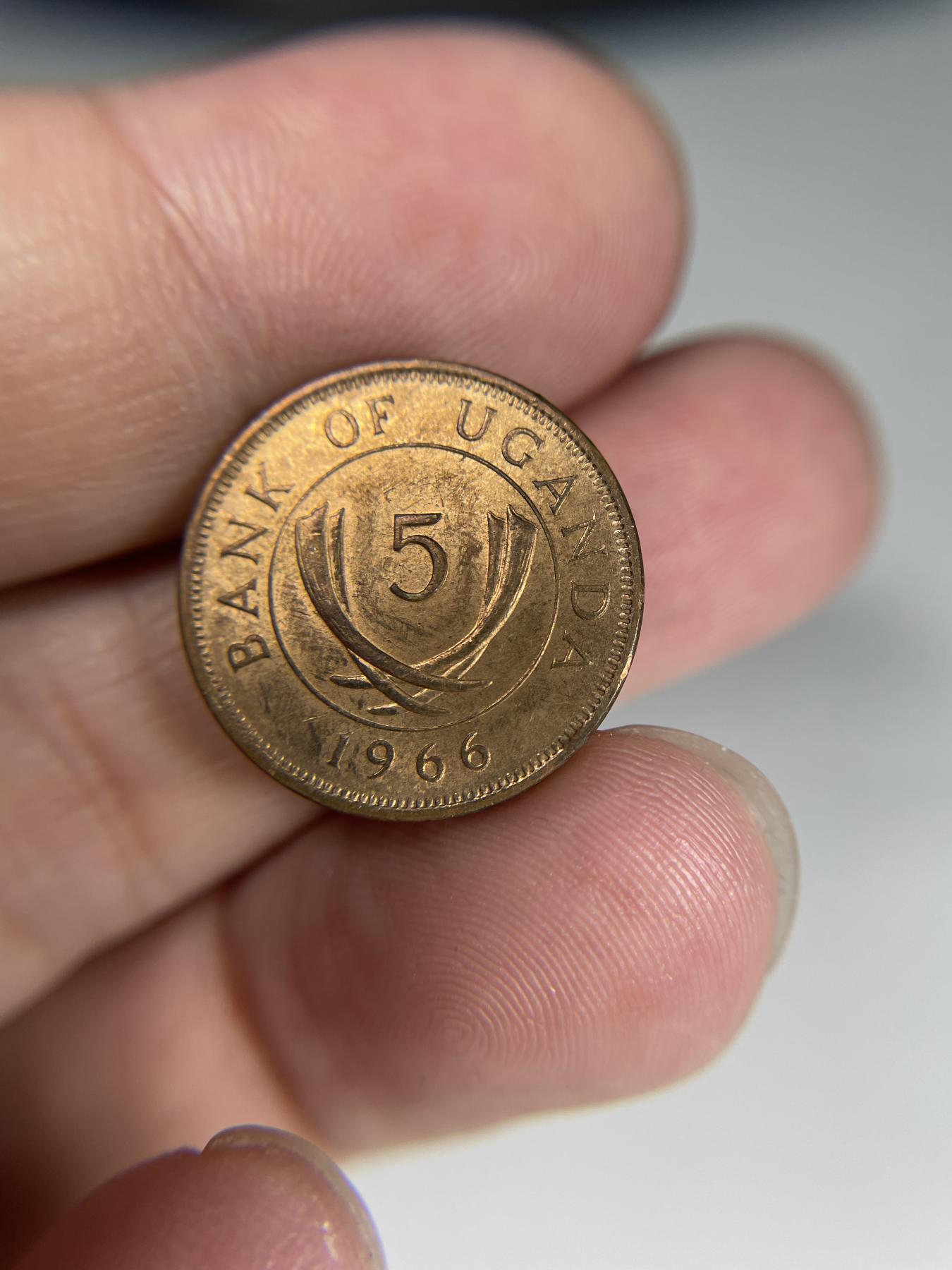 2024年集古藏今外币拍卖第七期-第5场—（总第65拍） 1966年乌干达5分