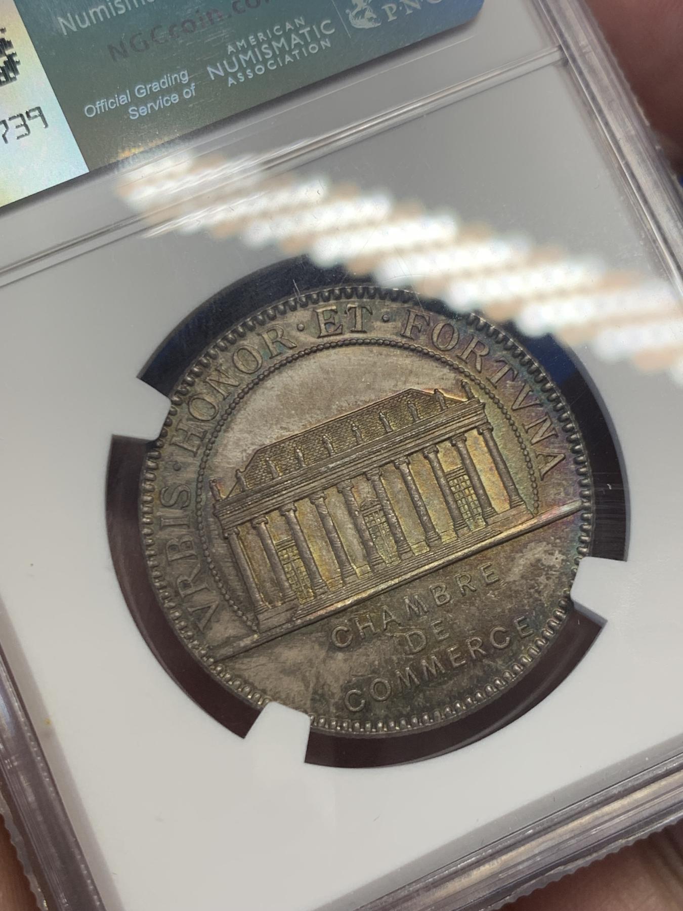 《竞宝斋》第271场-八角与章专场 周日，周一，周二  3场连拍 （全场包邮） NGC-MS64 法国南特商会银质jeton，极美五彩包浆