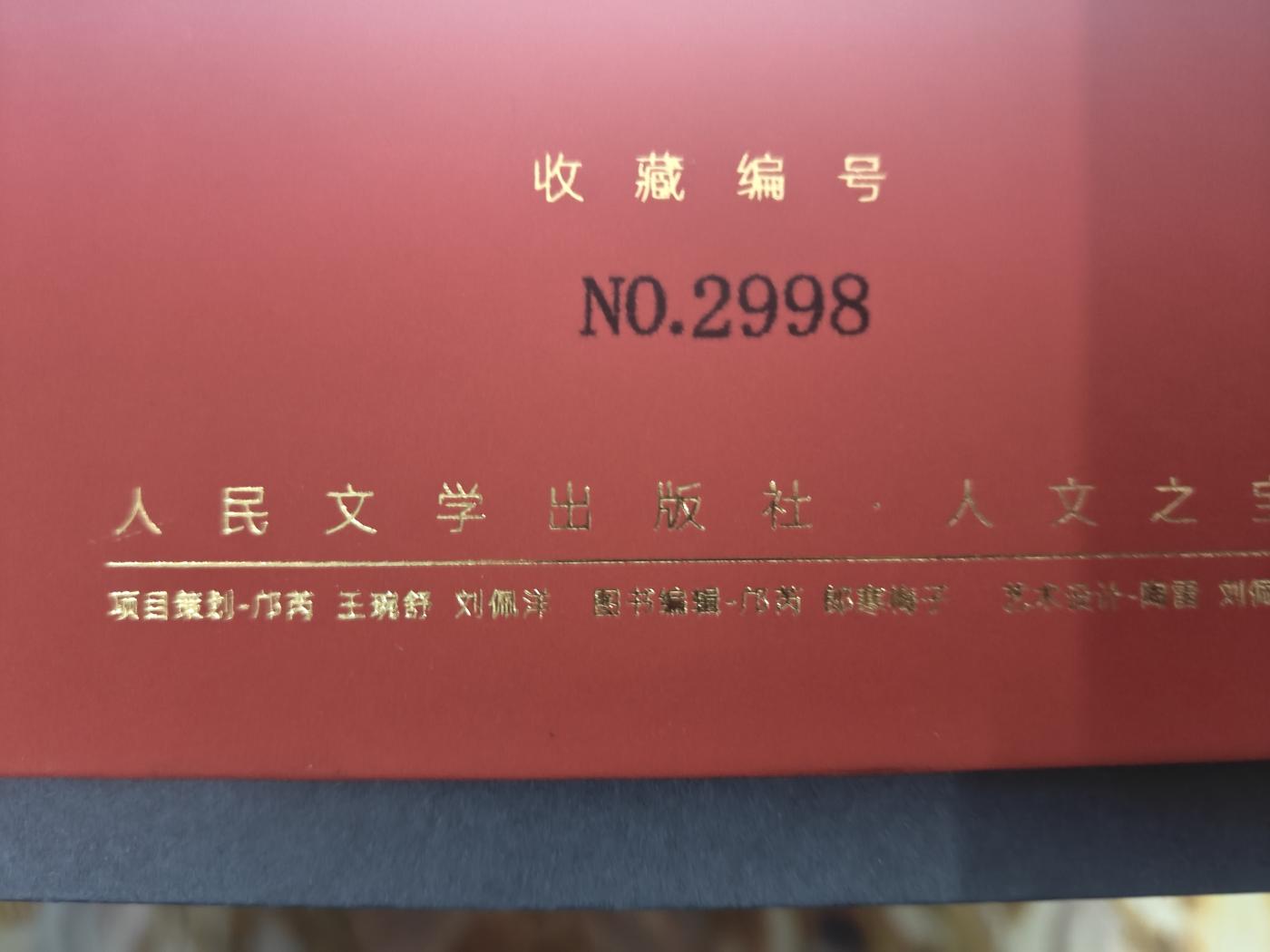 天玑星卡拍第三十四期《起雾了》持续收拍中