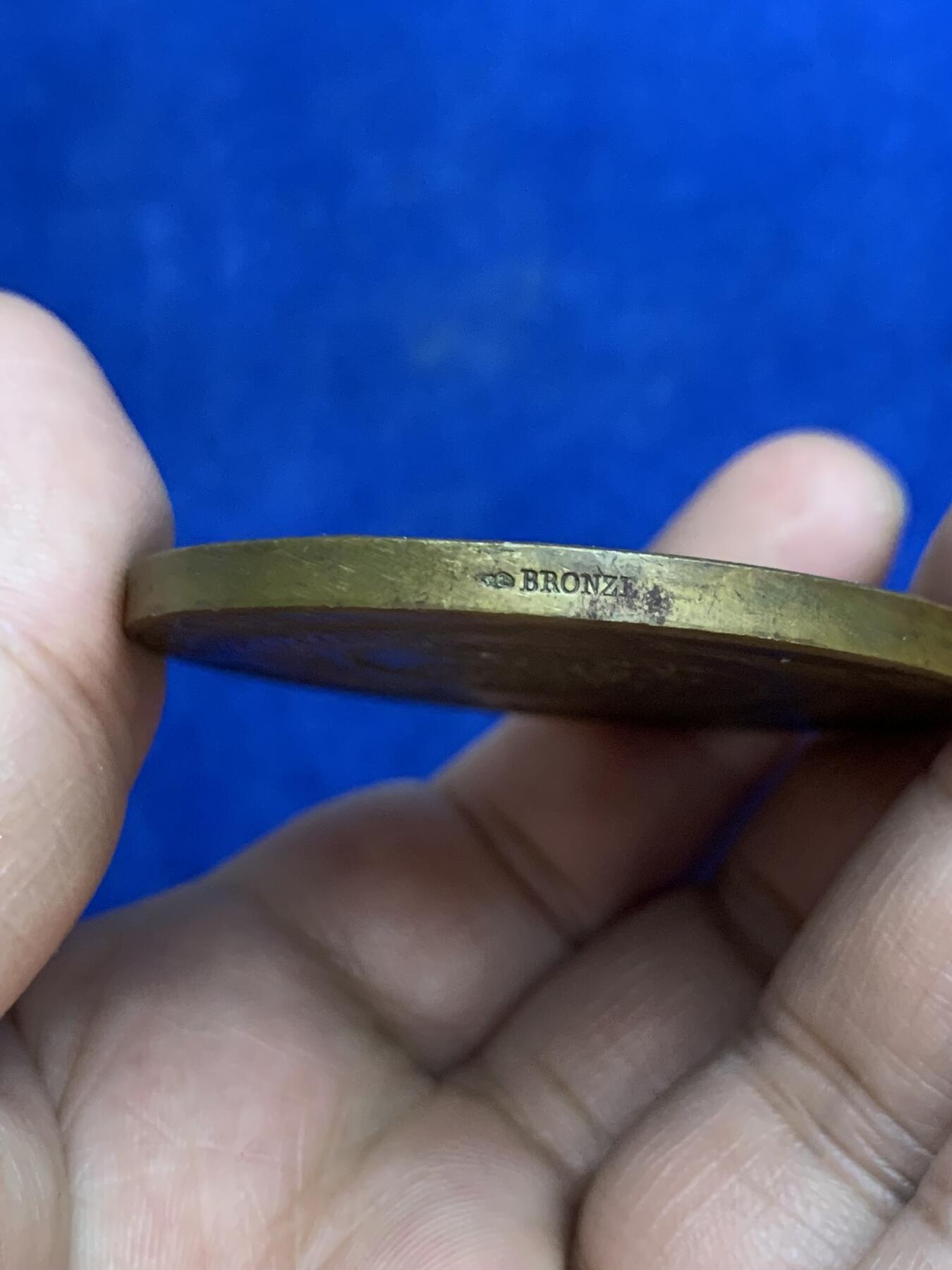 《竞宝斋》第271场-八角与章专场 周日，周一，周二  3场连拍 （全场包邮） 法国 第三共和国 教育部 铜质奖章 66.24克 50.4mm 丰饶角边铭