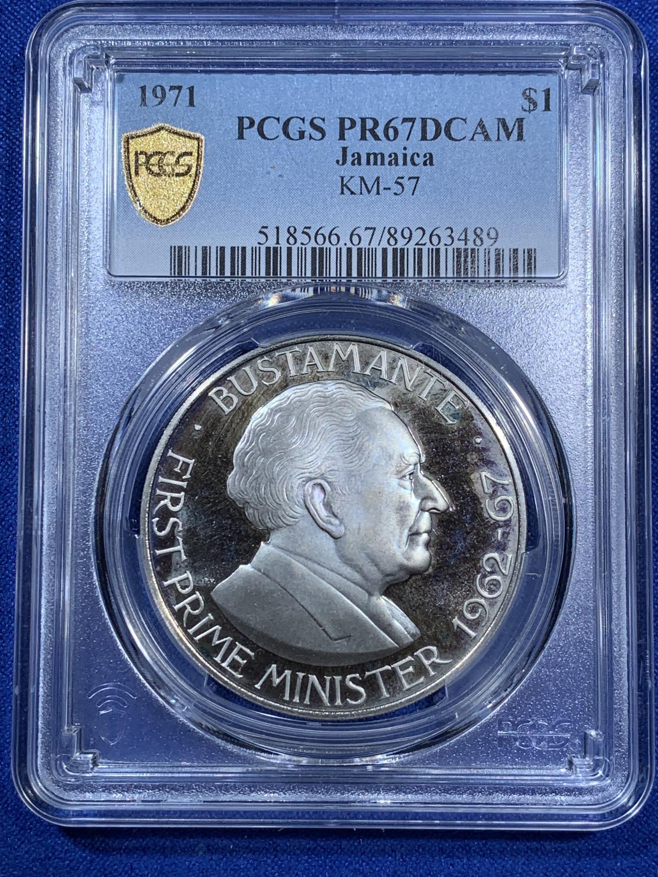 《竞宝斋》第270场- 周日，周一，周二  3场连拍 （全场包邮） 冠军分 PCGS PR67DCAM 牙买加1971年诺曼.曼利总统精制克朗纪念币