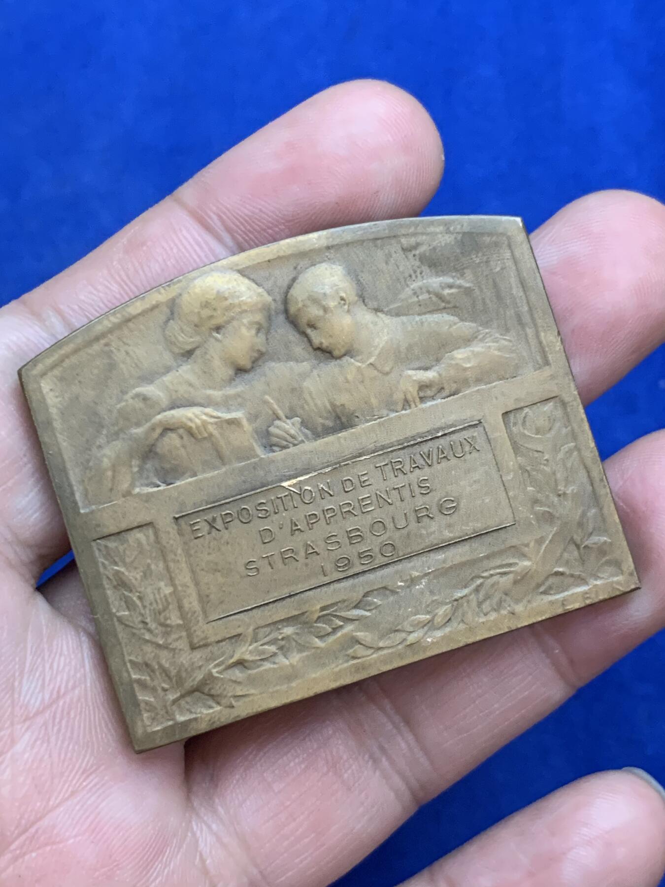 《竞宝斋》第271场-八角与章专场 周日，周一，周二  3场连拍 （全场包邮） 法国 1910年代 布林劳工组织 铜质 新艺术奖章 53.52克 41.9-50mm 丰饶角边铭