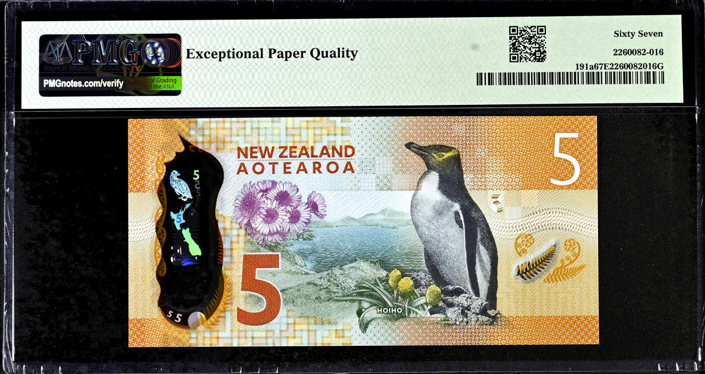 【Blue Auction】✨世界纸币精拍第479期【精】 【AA冠 获奖钞】新西兰 2015年5元 PMG67EPQ 高分