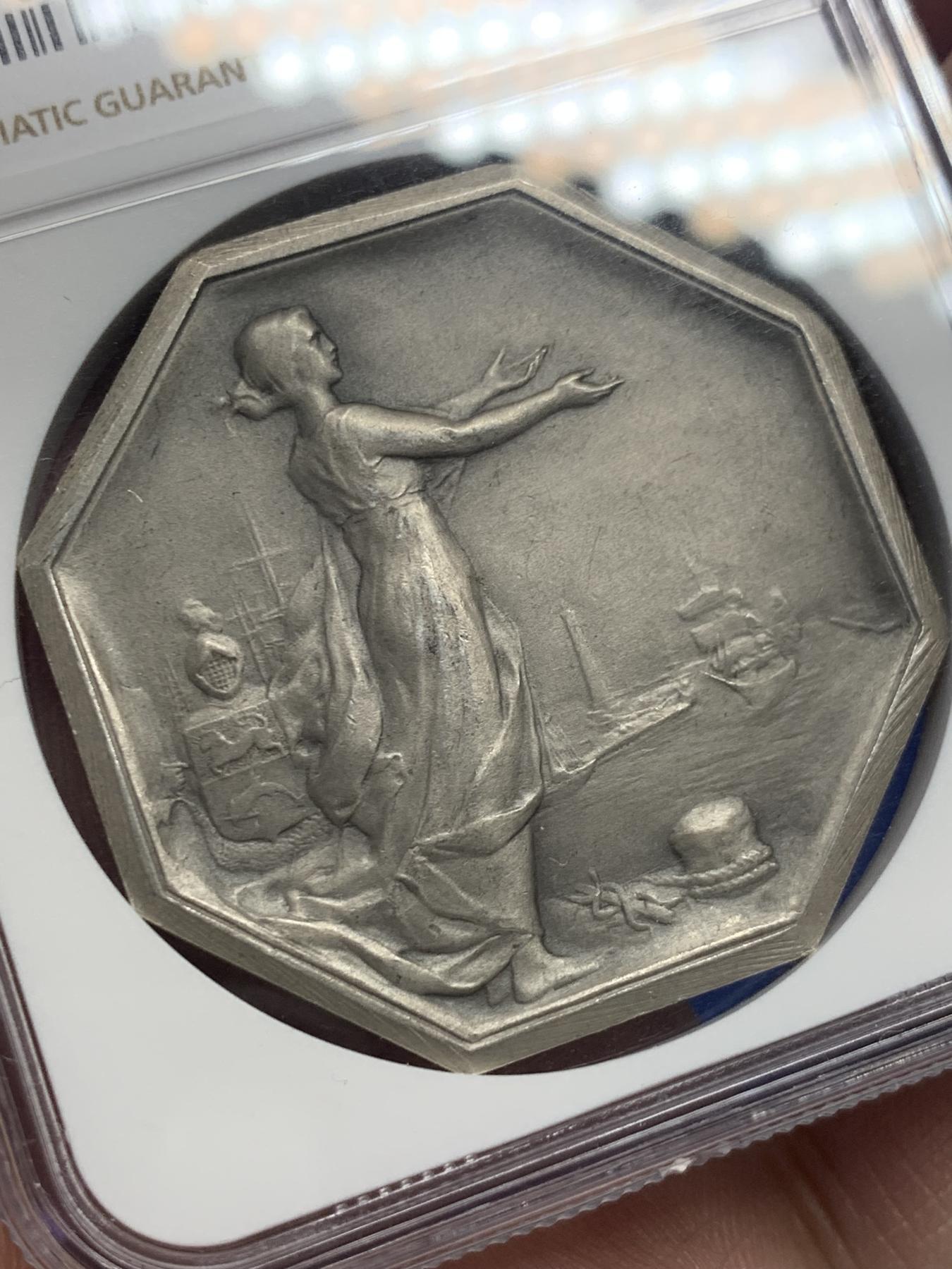 《竞宝斋》第271场-八角与章专场 周日，周一，周二  3场连拍 （全场包邮） NGC-MS63 法国敦刻尔克商会八角银质代币，42mm大规格