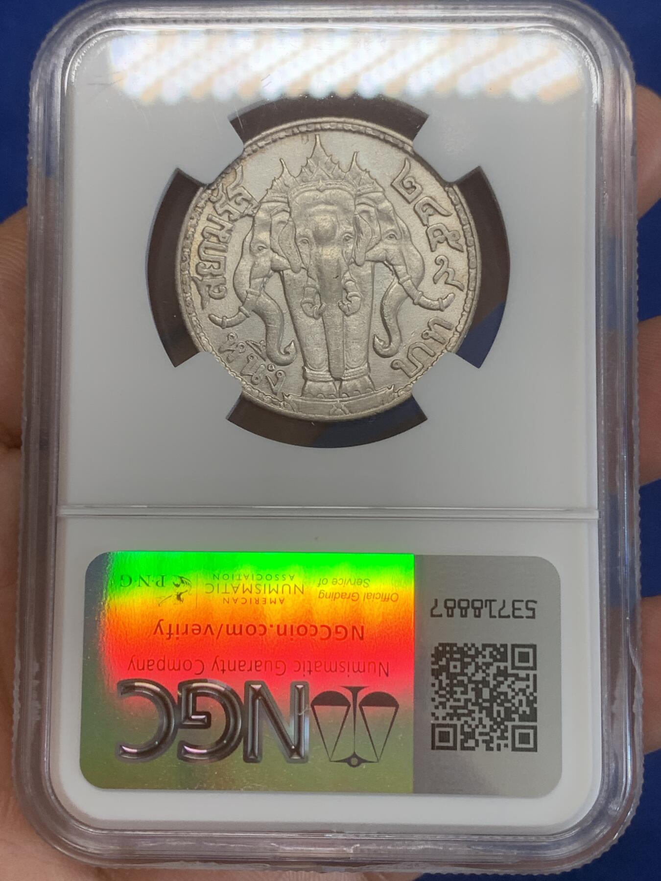 《竞宝斋》第270场- 周日，周一，周二  3场连拍 （全场包邮） NGC AUD 泰国 1916年 1泰铢 银币