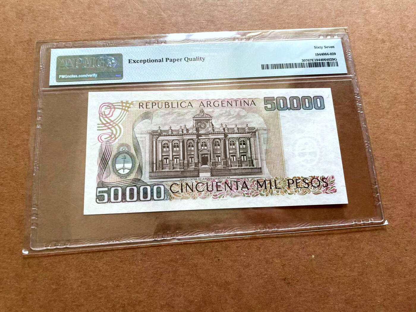 【Blue Auction】✨世界纸币精拍第479期【精】 阿根廷 1979-83年50000比索  PMG67EPQ 高分