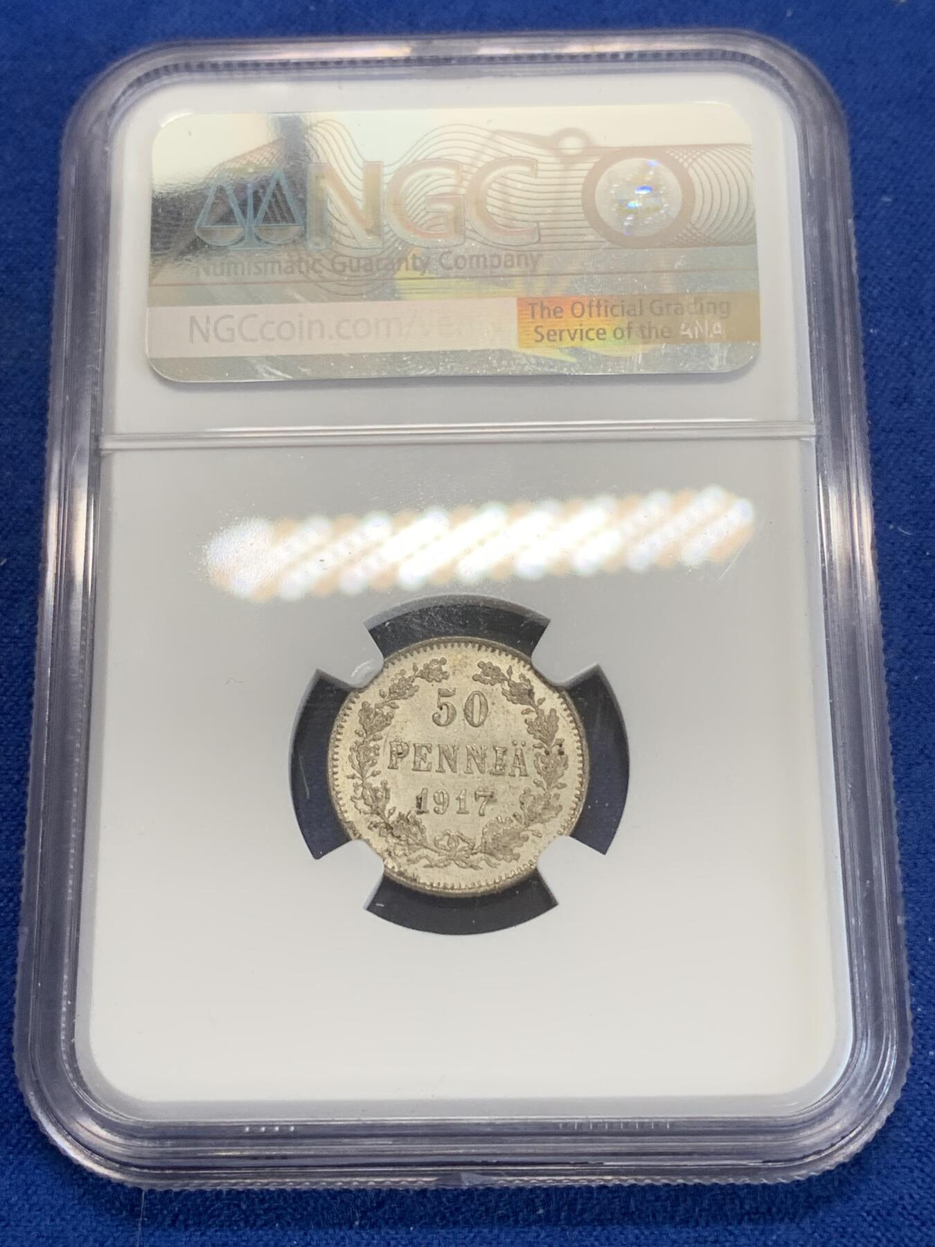 《竞宝斋》第270场- 周日，周一，周二  3场连拍 （全场包邮） NGC MS65 俄占芬兰 1917年 50芬尼银币