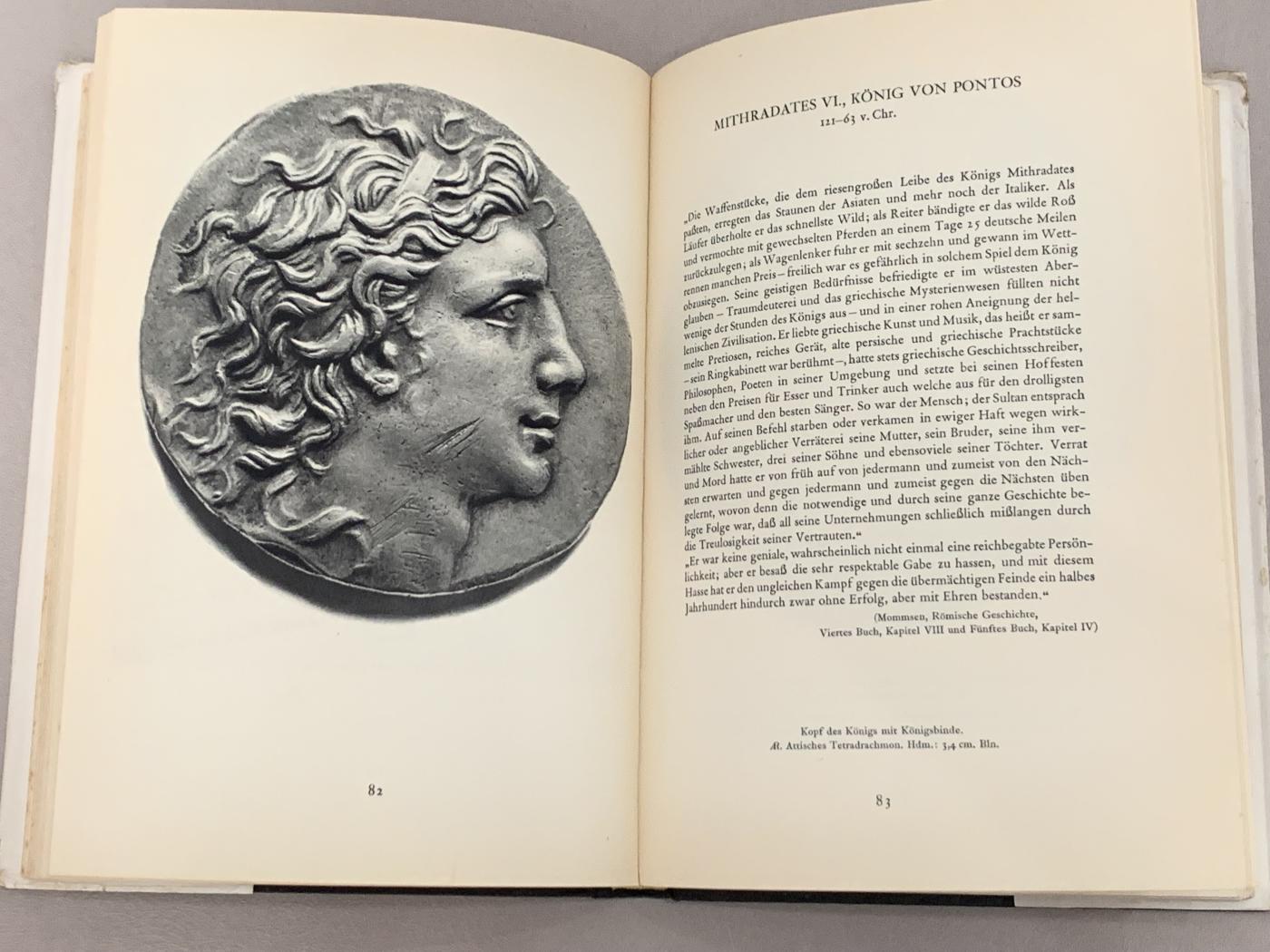 《竞宝斋》第270场- 周日，周一，周二  3场连拍 （全场包邮） 古希腊钱币上的君王头像，最精美的古典币肖像，包括亚历山大和宙斯等，放大再现，精美绝伦