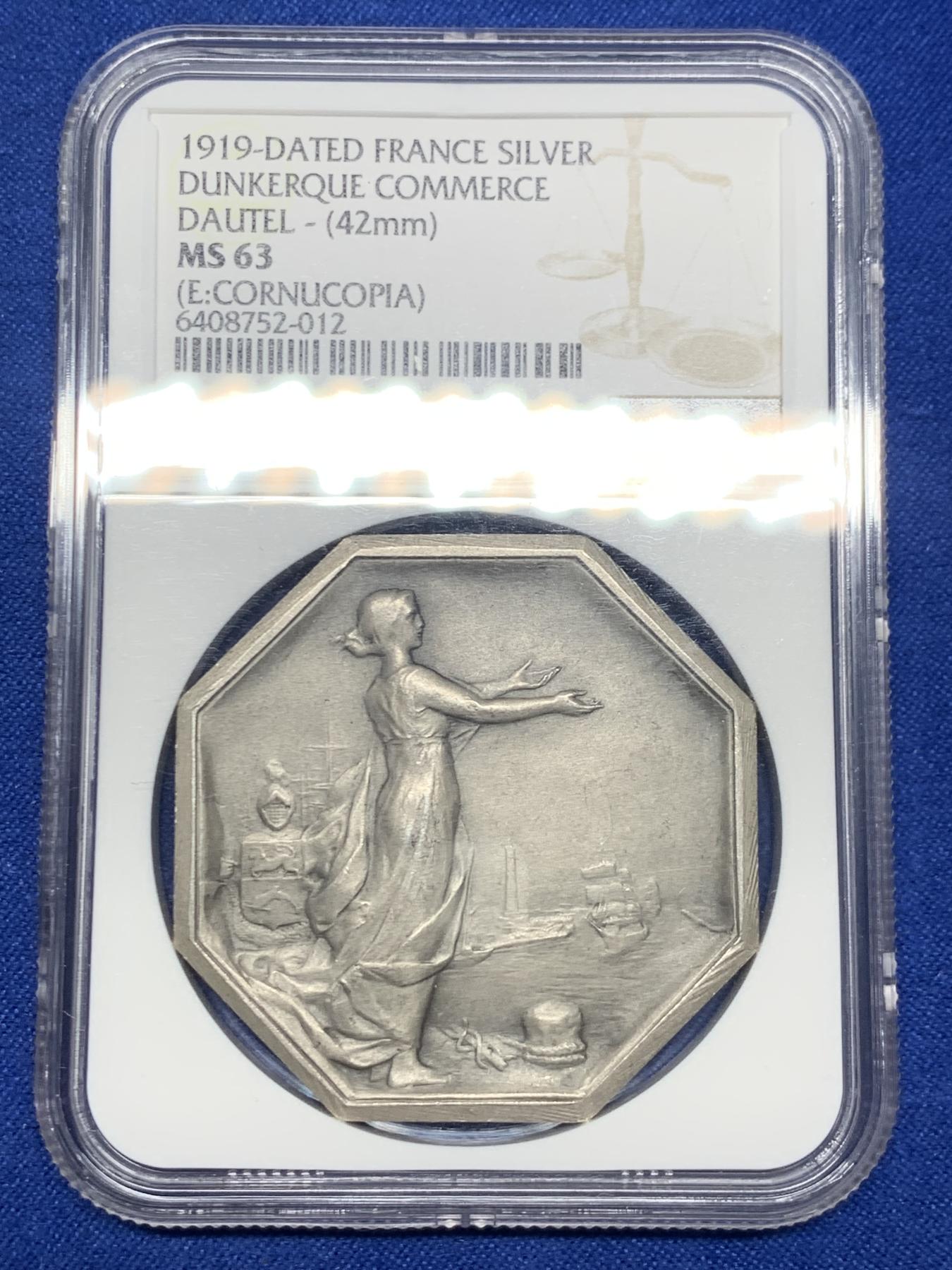 《竞宝斋》第271场-八角与章专场 周日，周一，周二  3场连拍 （全场包邮） NGC-MS63 法国敦刻尔克商会八角银质代币，42mm大规格