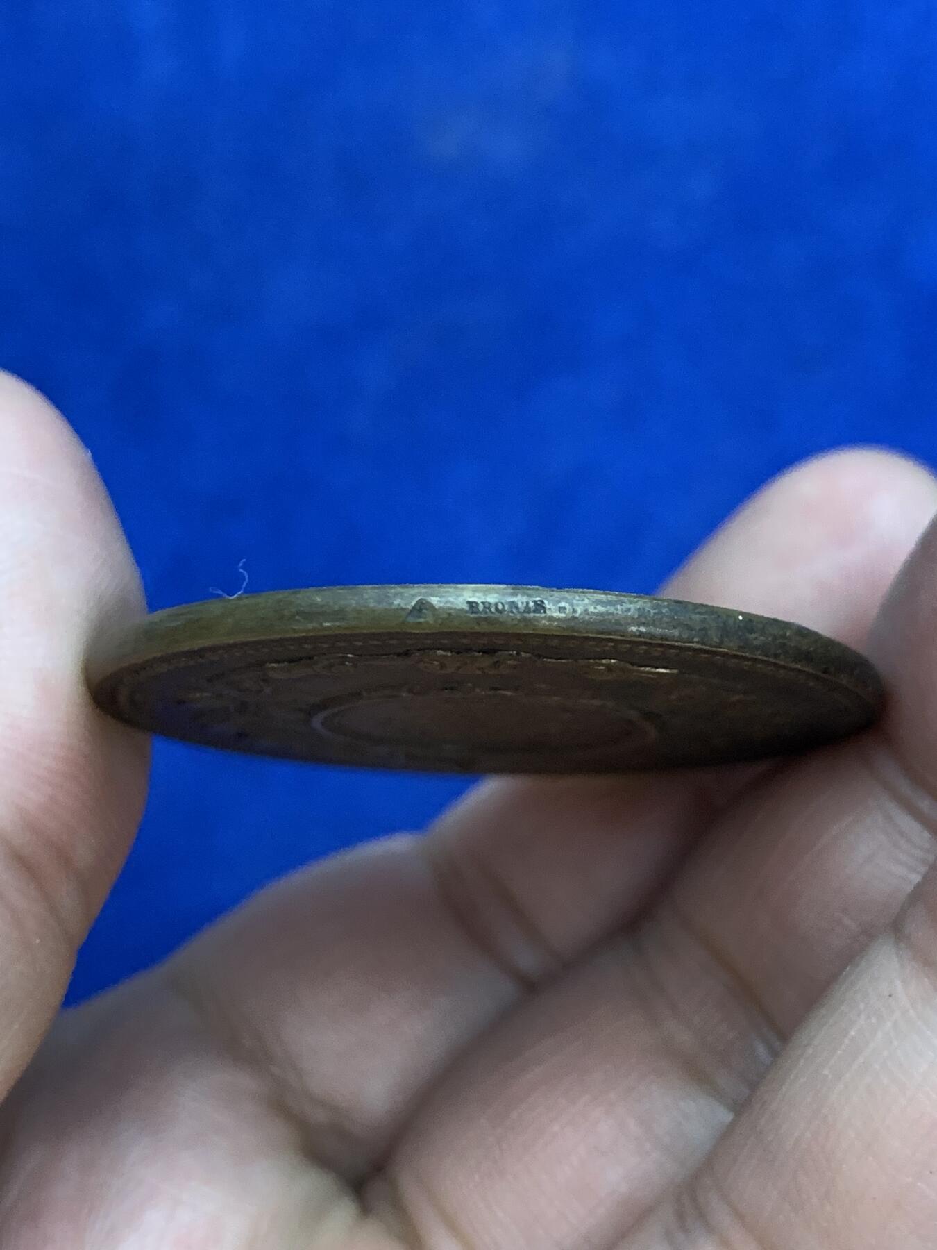 《竞宝斋》第271场-八角与章专场 周日，周一，周二  3场连拍 （全场包邮） 法国 图尔昆学院校友会 铜章 精细雕刻 少见 29.5克 41.6mm 三角边铭