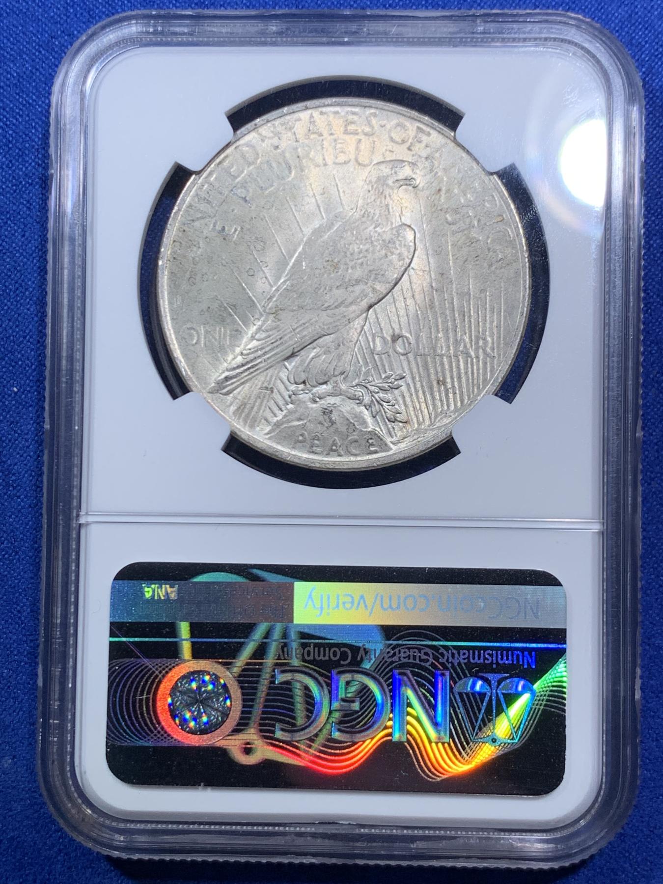 《竞宝斋》第270场- 周日，周一，周二  3场连拍 （全场包邮） NGC MS62+  美国1923年和平鸽大银币