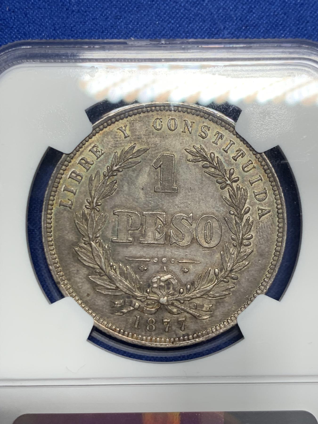 《竞宝斋》第270场- 周日，周一，周二  3场连拍 （全场包邮） NGC MS63 乌拉圭 1877年 1比索 银币 原味深彩包浆