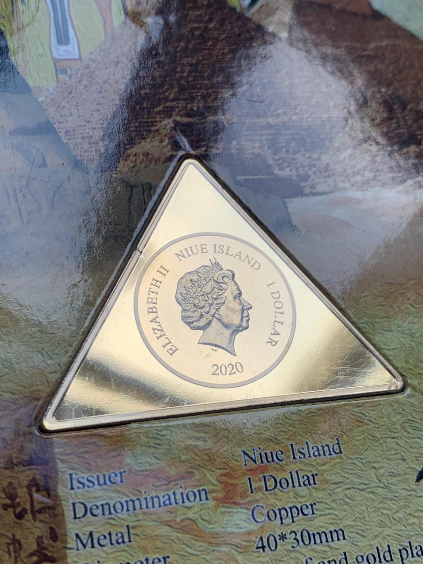 《竞宝斋》第270场- 周日，周一，周二  3场连拍 （全场包邮） 2020年纽埃古埃及文化纪念币 铜镀金材质 发行量3K枚 古埃及系列首枚