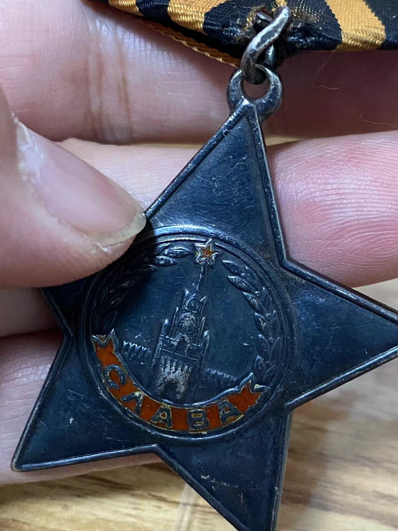 苏联勋章奖章5月19日拍卖第九期5月25日晚上九点结束 