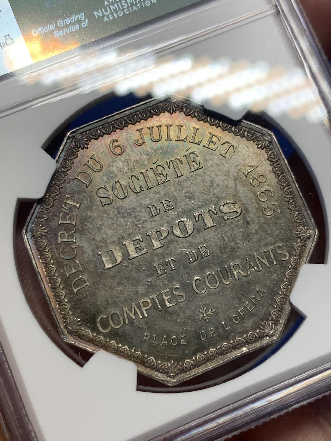 《竞宝斋》第271场-八角与章专场 周日，周一，周二  3场连拍 （全场包邮） NGC-MS63 法国1863年存款与活期账户公司八角银章，巴黎歌剧院建筑，大规格