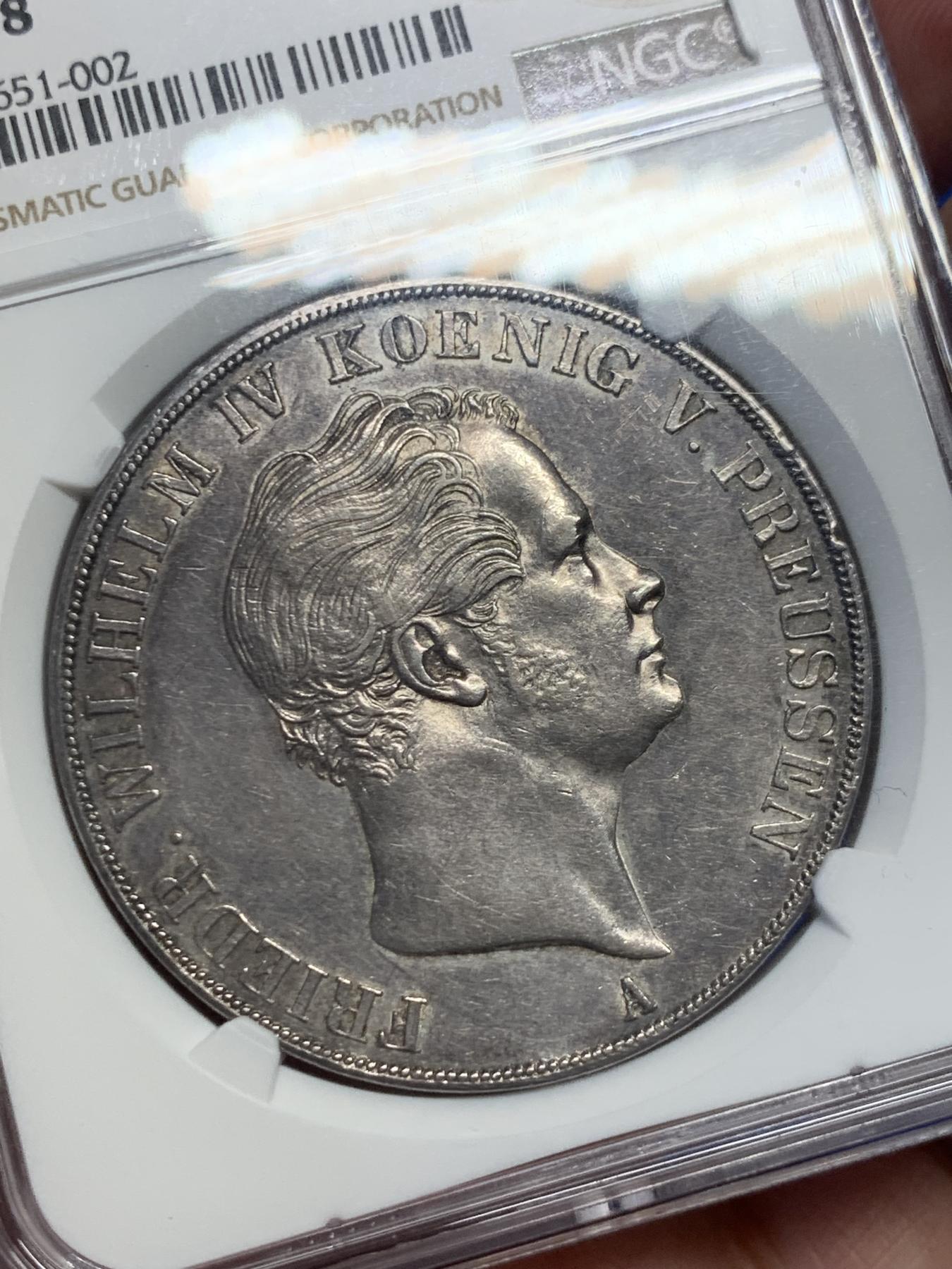 《竞宝斋》第270场- 周日，周一，周二  3场连拍 （全场包邮） NGC AU58 普鲁士 1854年 洋葱头大窗帘 2泰勒银币 37克大银币 细节好 底板光度也好