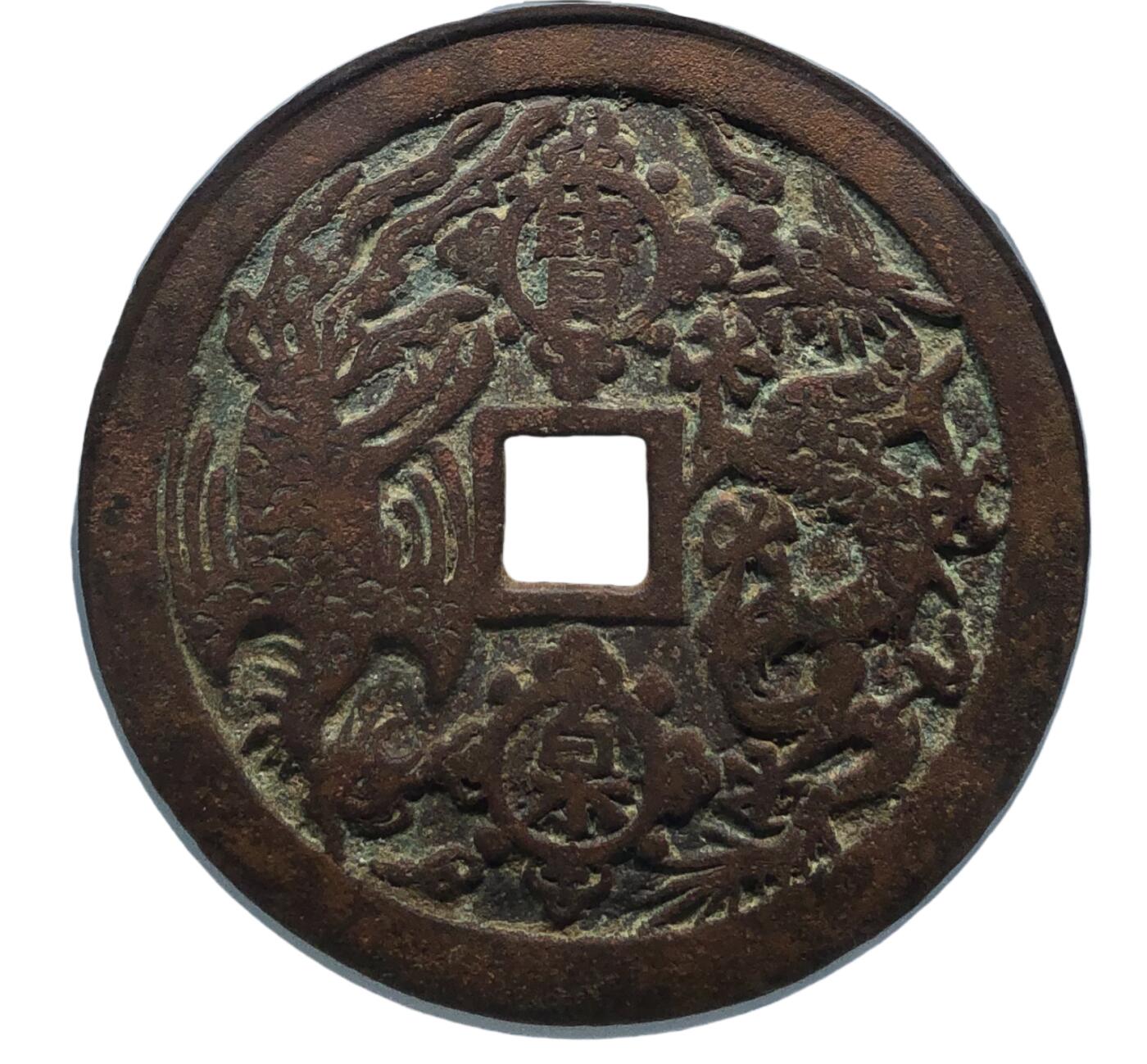 恩福第2024年春季拍卖 清·乾隆重宝花钱 宝泉龙凤
55.4*2.8mm，38.6g
GBCA/美 85    1114371528