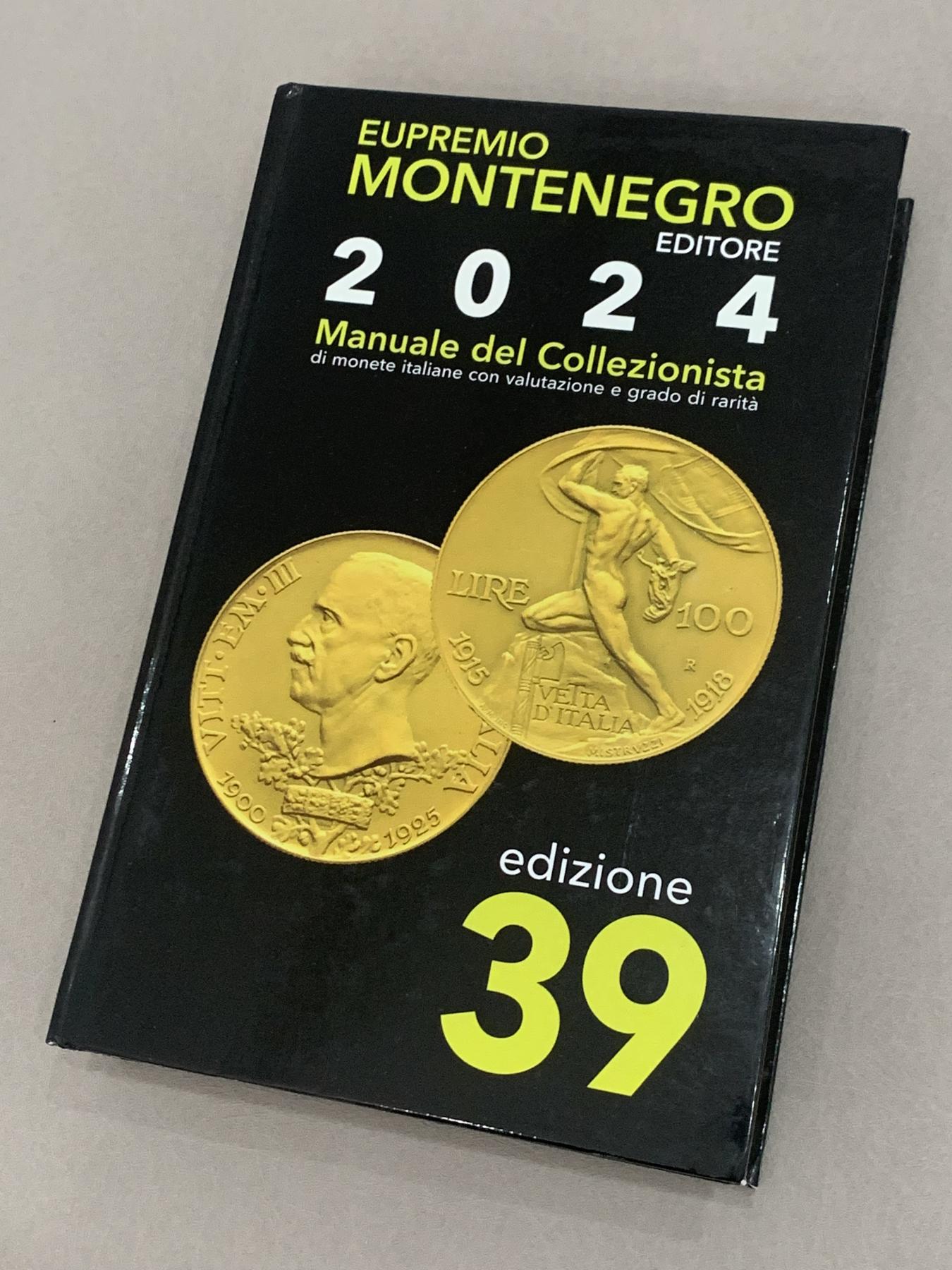 《竞宝斋》第270场- 周日，周一，周二  3场连拍 （全场包邮） Montenegro 2024意大利目录