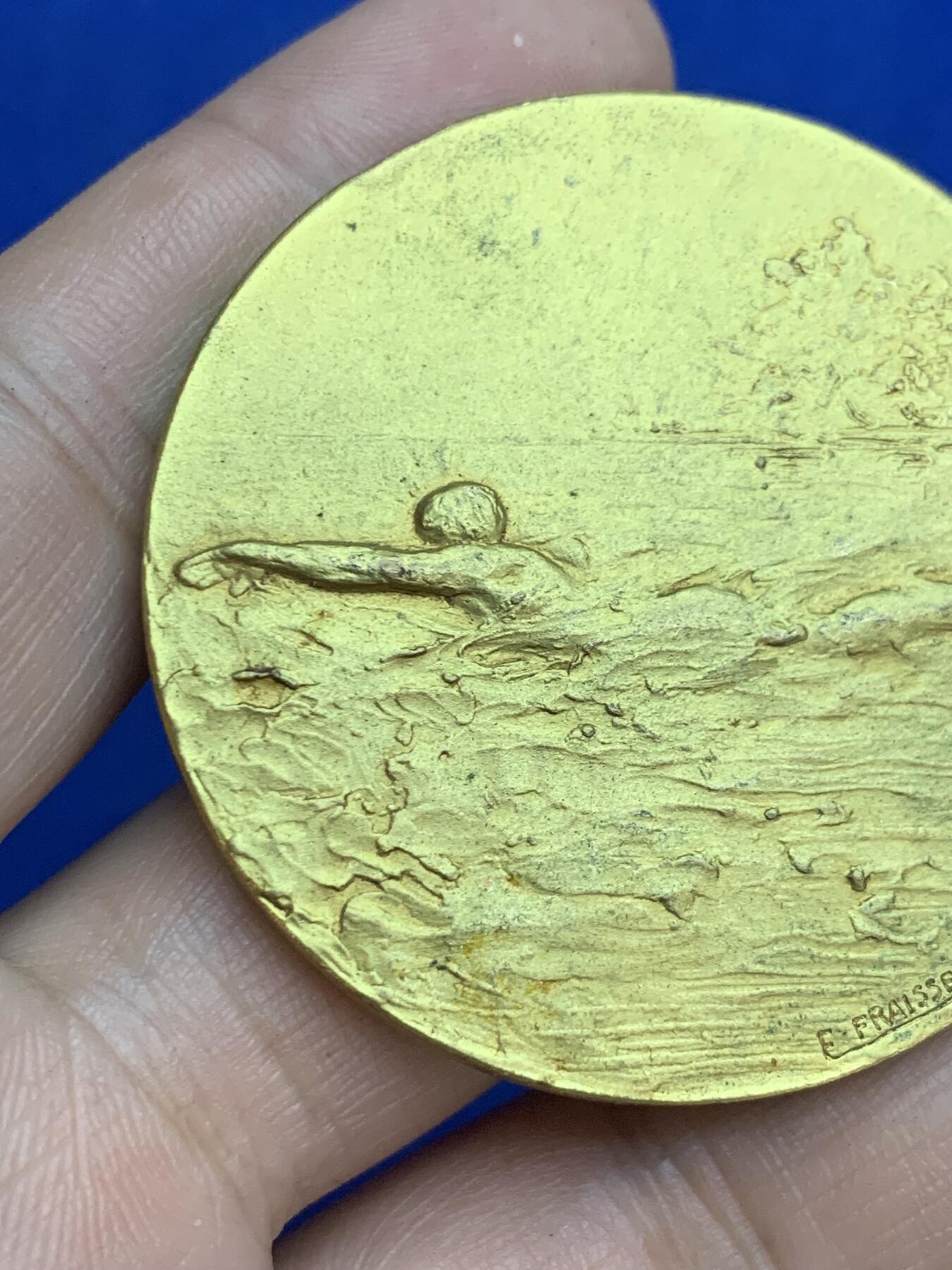 《竞宝斋》第271场-八角与章专场 周日，周一，周二  3场连拍 （全场包邮） 法国 1946 德蒙特罗 纪念铜章 54.2克 49.8mm 三角边铭