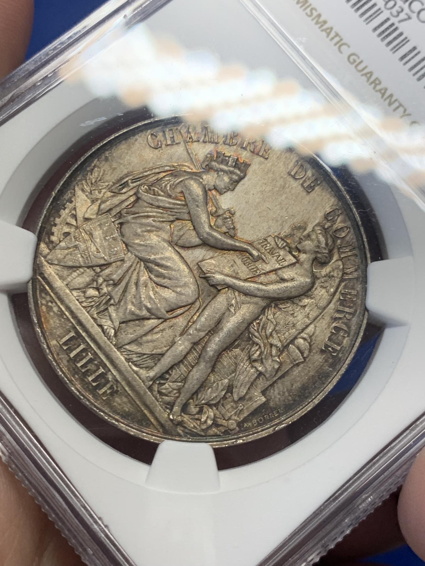 《竞宝斋》第271场-八角与章专场 周日，周一，周二  3场连拍 （全场包邮） NGC-MS64 法国里尔商会银质jeton