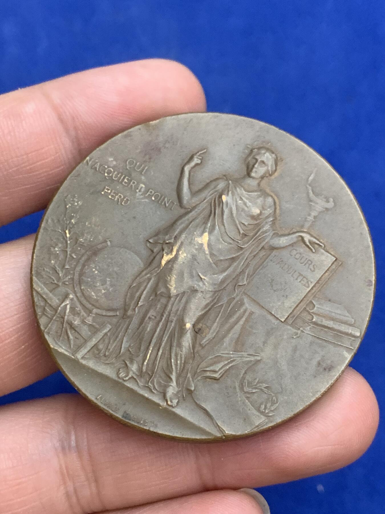 《竞宝斋》第271场-八角与章专场 周日，周一，周二  3场连拍 （全场包邮） 法国 第三共和国 教育部 铜质奖章 66.24克 50.4mm 丰饶角边铭