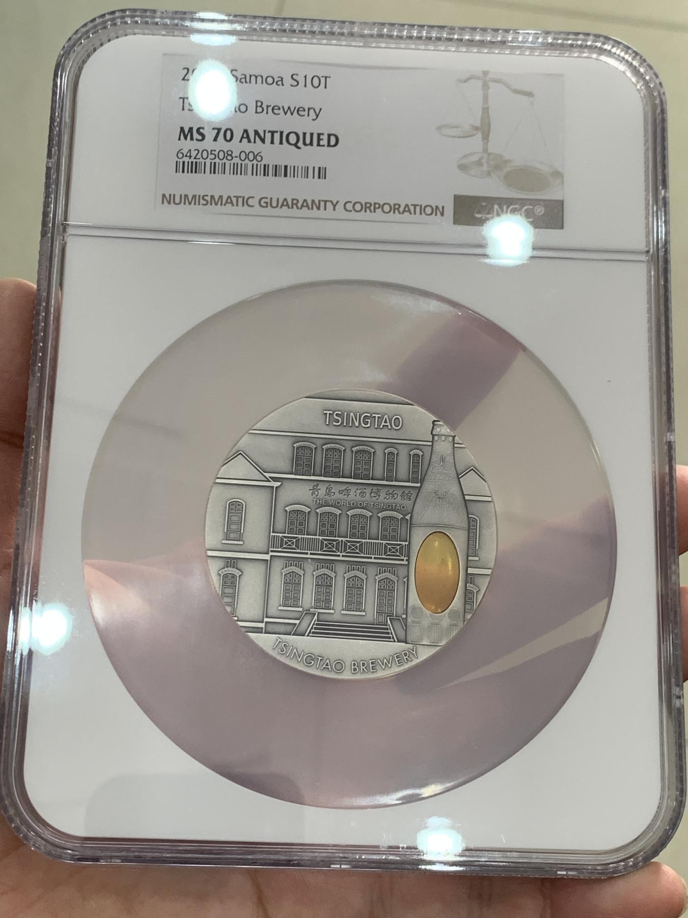 《竞宝斋》第270场- 周日，周一，周二  3场连拍 （全场包邮） NGC MS70ANTIQUED 萨摩亚2015青岛啤酒文化10塔拉银币 2盎司999银 62.2克 大盒装 带盒证