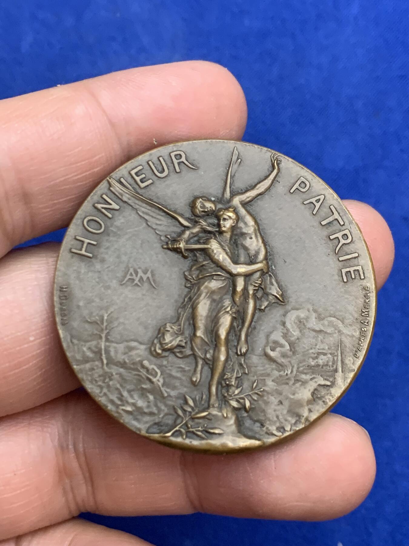 《竞宝斋》第271场-八角与章专场 周日，周一，周二  3场连拍 （全场包邮） 法国 1886 射击协会 铜质纪念章 好细节 少 43.77克 44.3mm 丰饶角边铭