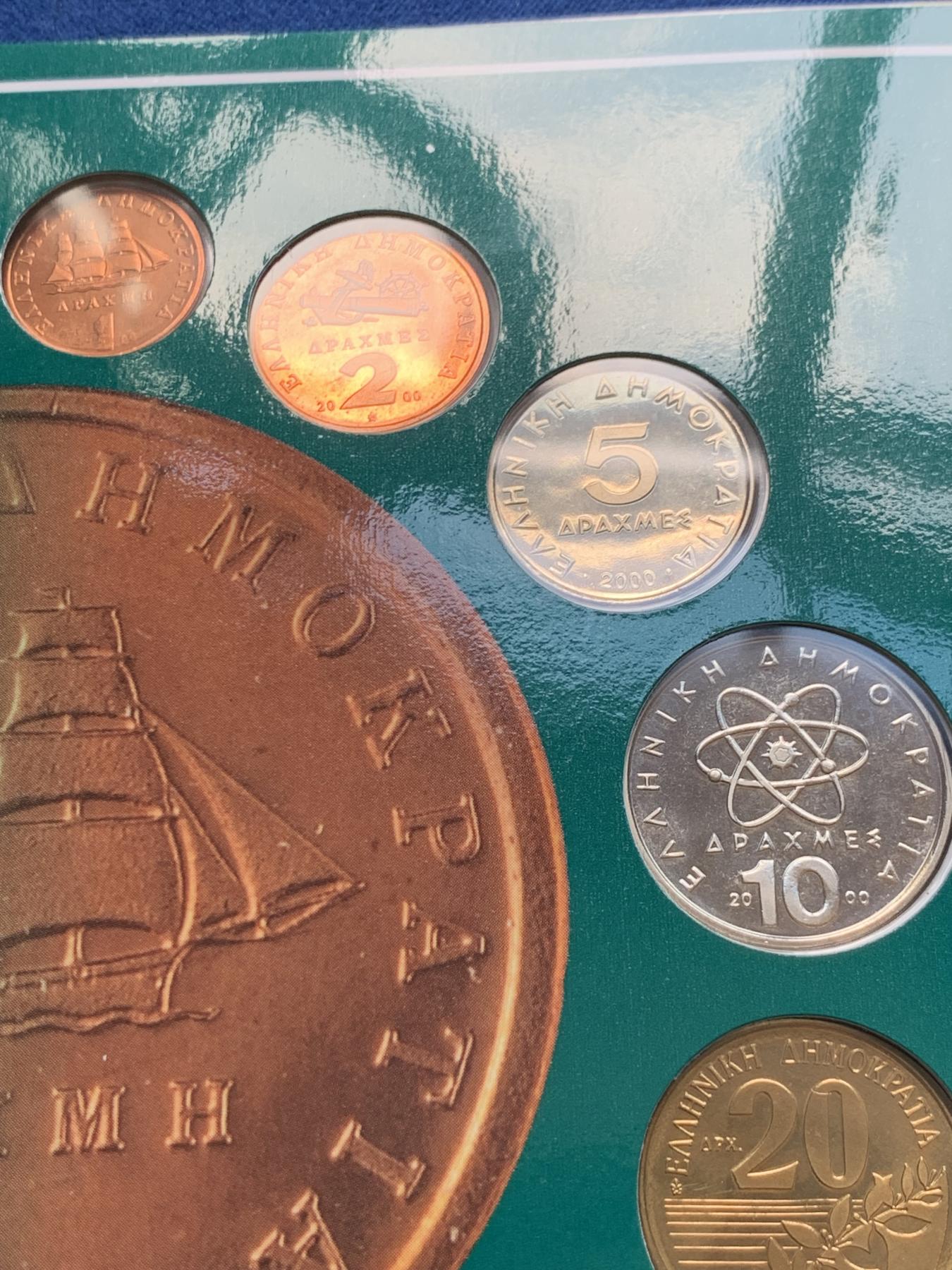 《竞宝斋》第270场- 周日，周一，周二  3场连拍 （全场包邮） 希腊2000年历史人物关门BU级官方套币