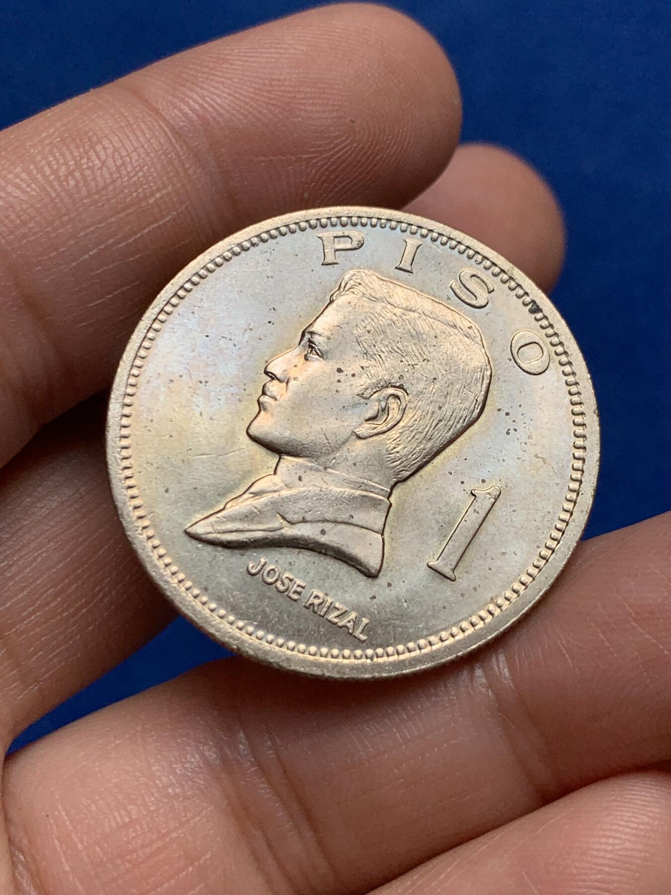 《竞宝斋》第270场- 周日，周一，周二  3场连拍 （全场包邮） 菲律宾1972年1比索镍币 UNC品