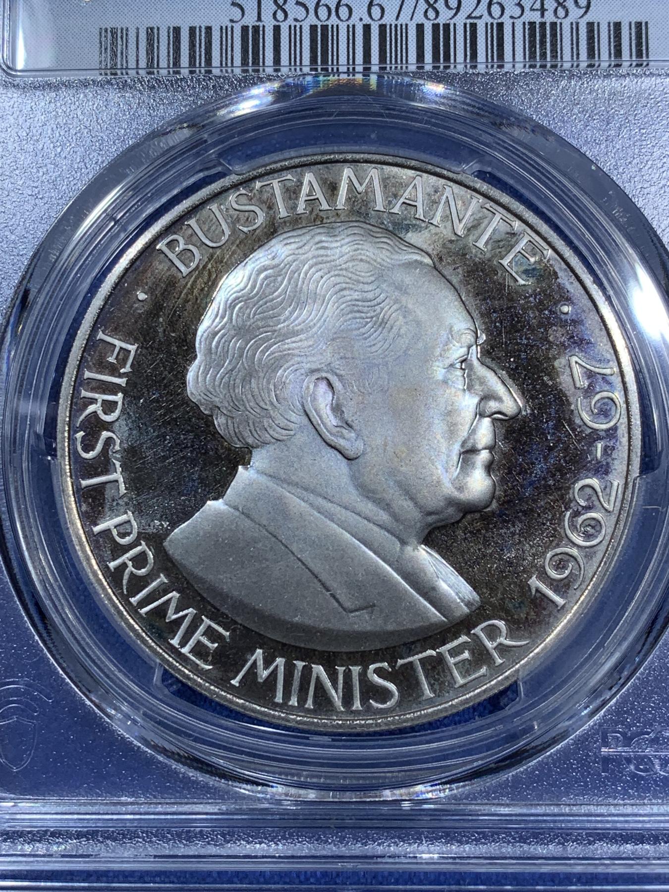 《竞宝斋》第270场- 周日，周一，周二  3场连拍 （全场包邮） 冠军分 PCGS PR67DCAM 牙买加1971年诺曼.曼利总统精制克朗纪念币